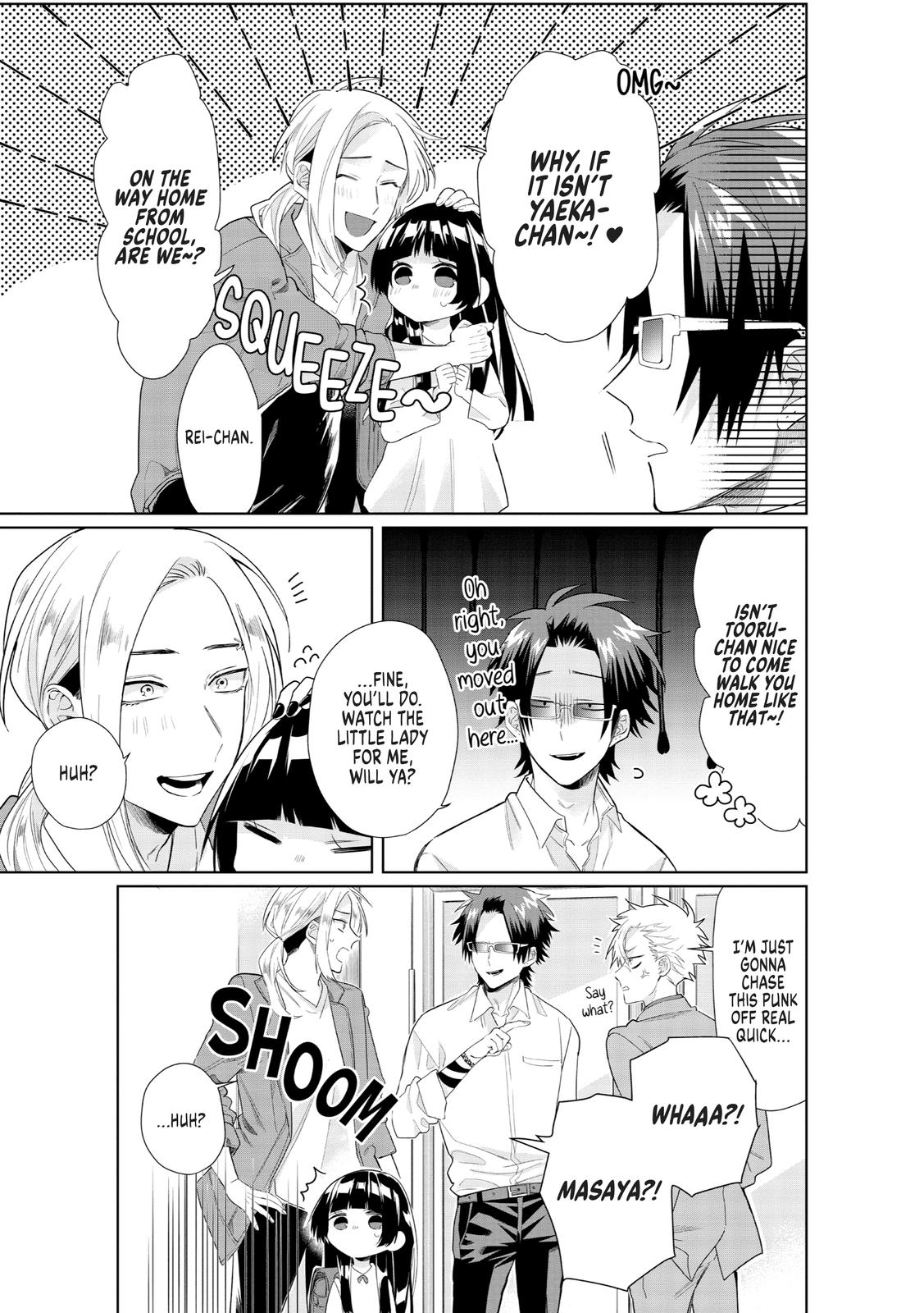 The Mob Boss’s Daughter and Her Caretaker Chapter 26 page 3 - Chapter 26
