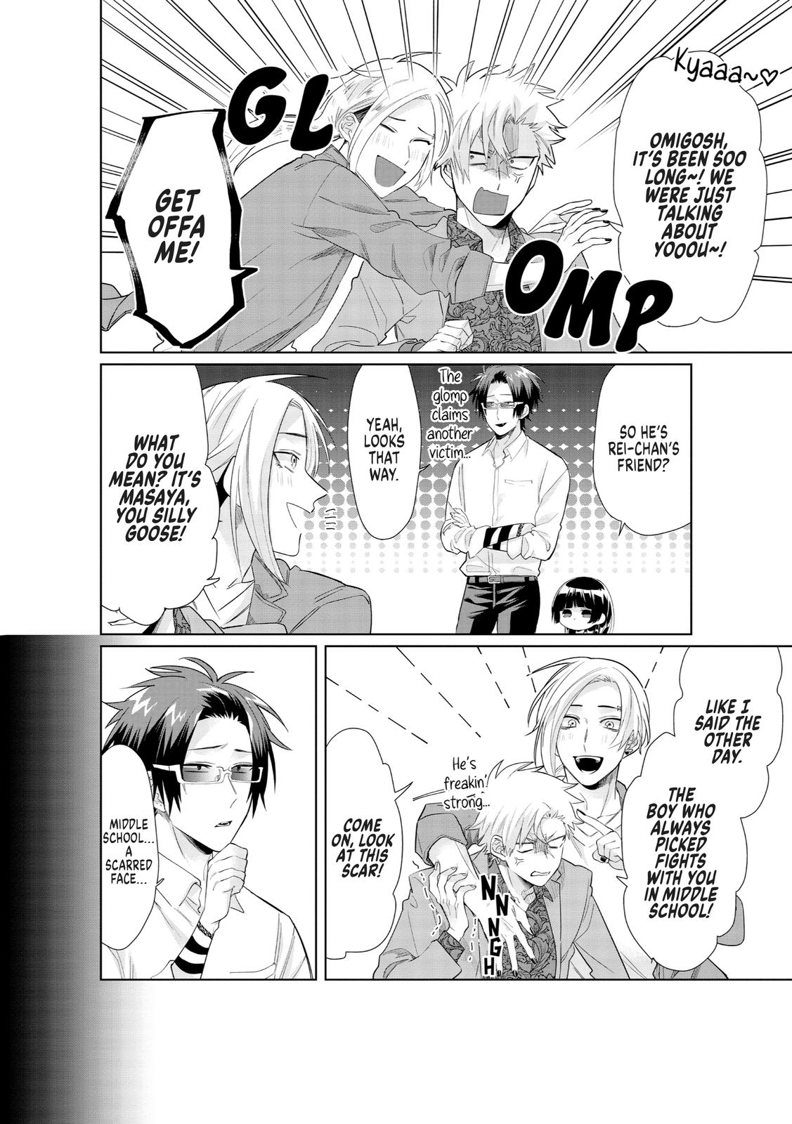 The Mob Boss’s Daughter and Her Caretaker Chapter 26 page 4 - Chapter 26