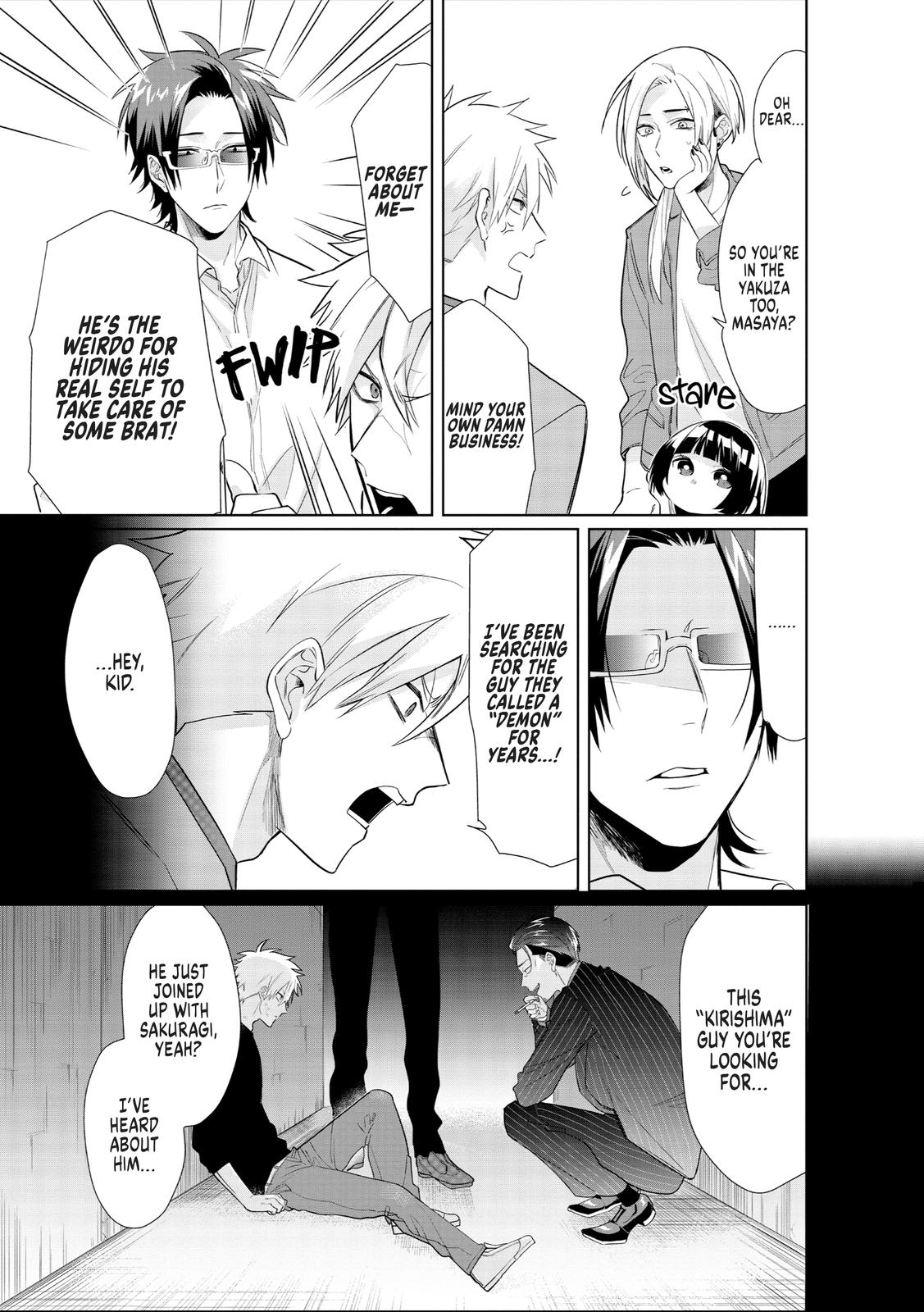 The Mob Boss’s Daughter and Her Caretaker Chapter 26 page 7 - Chapter 26