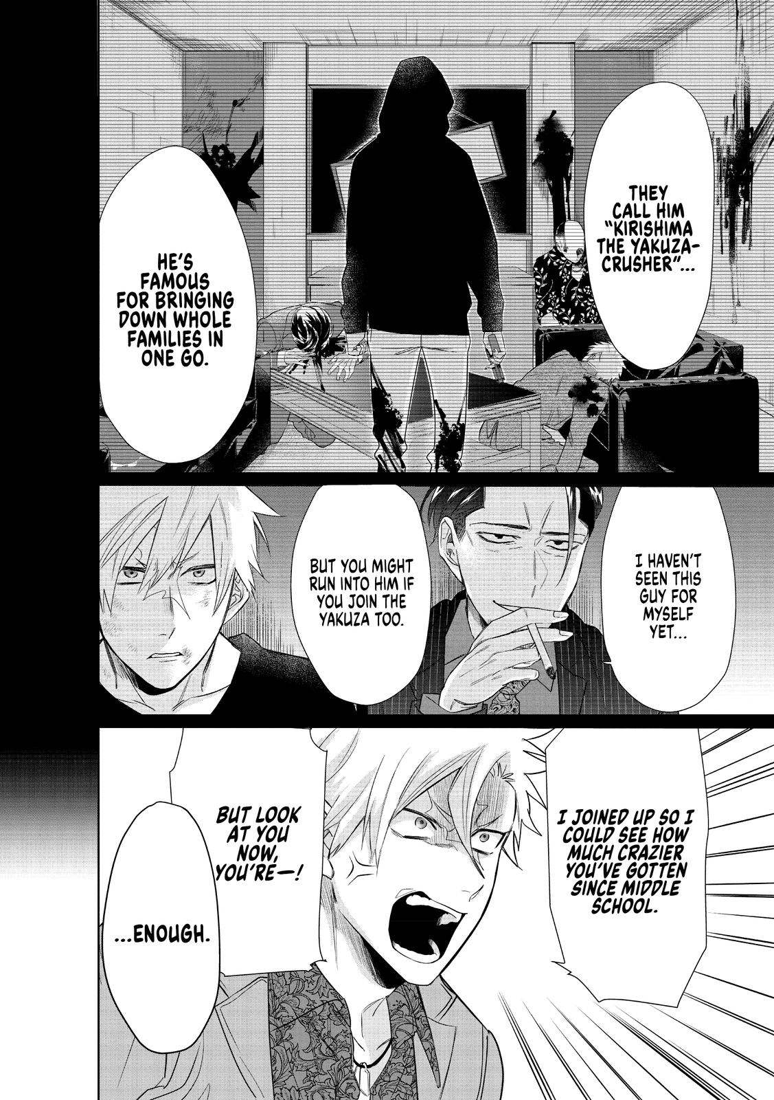 The Mob Boss’s Daughter and Her Caretaker Chapter 26 page 8 - Chapter 26