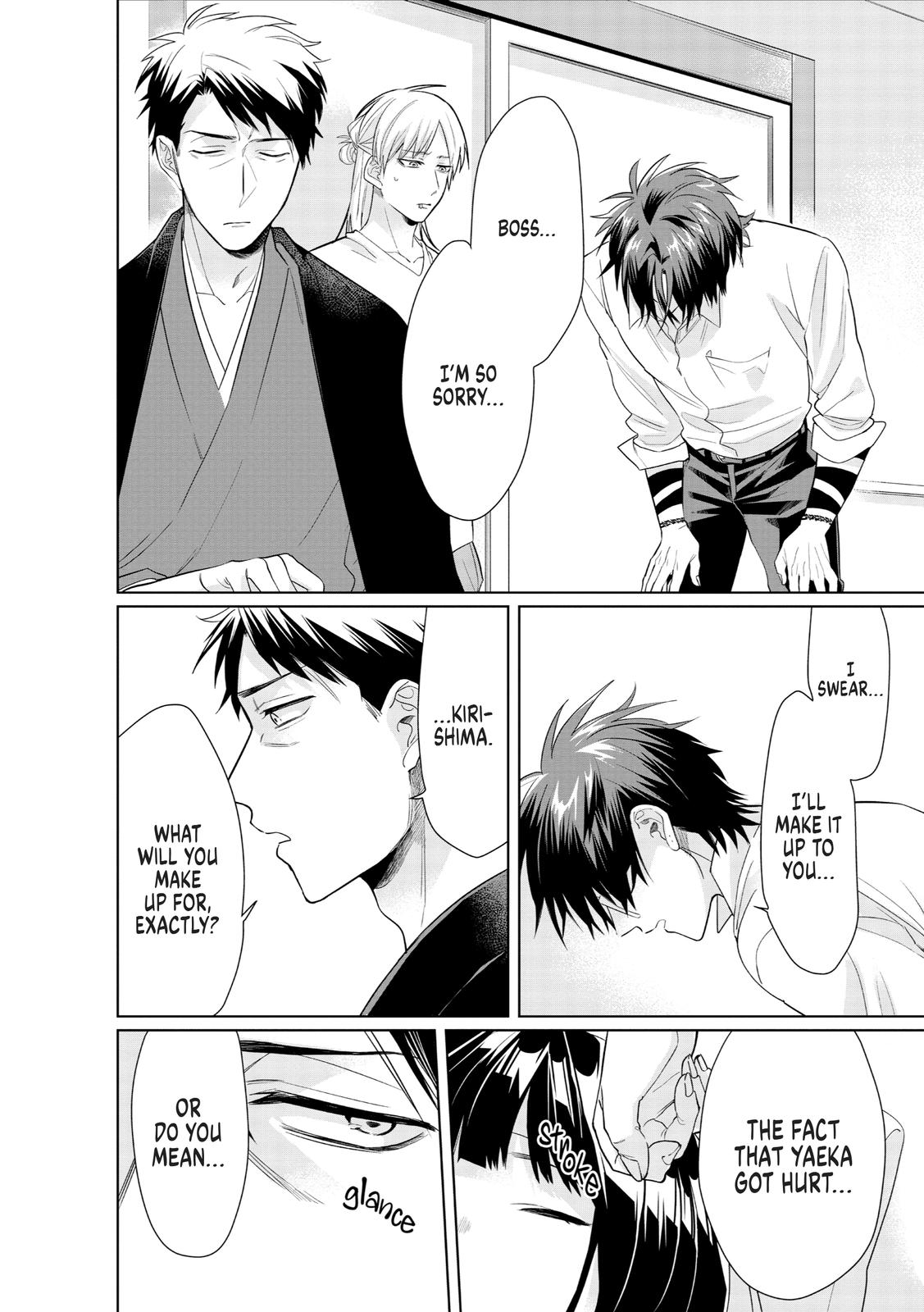 The Mob Boss’s Daughter and Her Caretaker Chapter 29 page 10 - Chapter 29