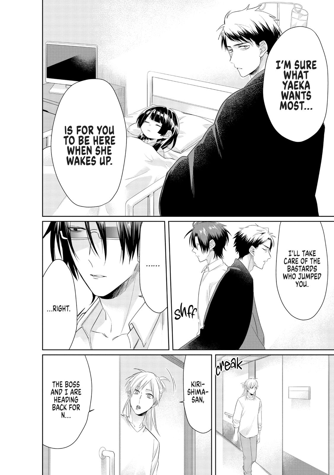 The Mob Boss’s Daughter and Her Caretaker Chapter 29 page 12 - Chapter 29