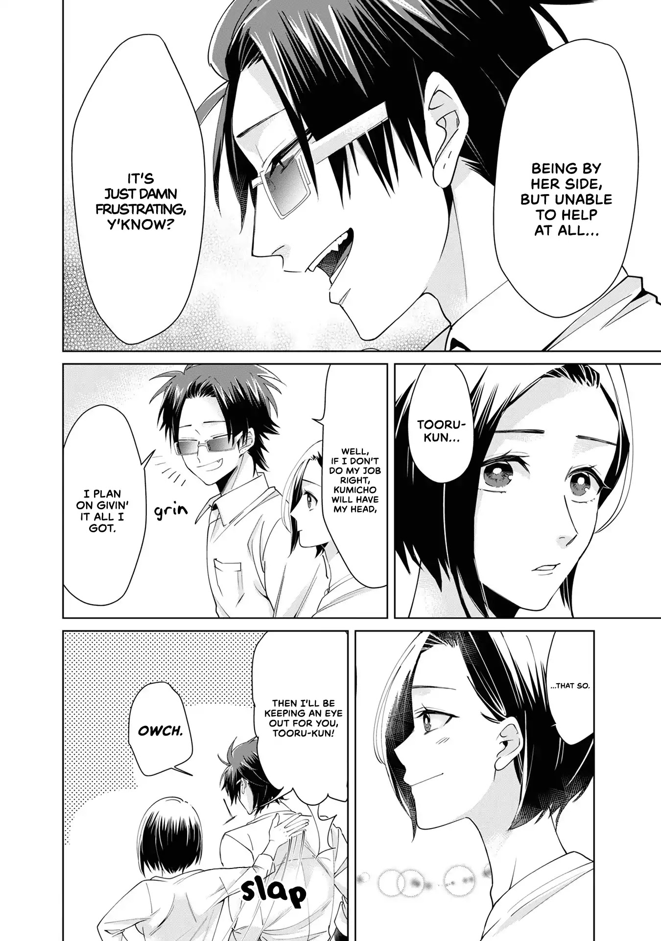 The Mob Boss’s Daughter and Her Caretaker Chapter 3 page 8 - Chapter 3: Yaeka’s Secret