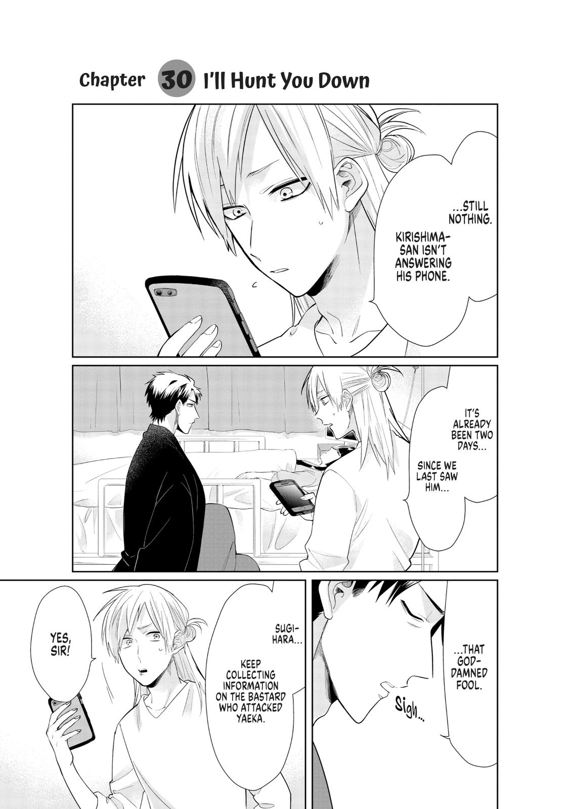 The Mob Boss’s Daughter and Her Caretaker Chapter 30 page 1 - Chapter 30