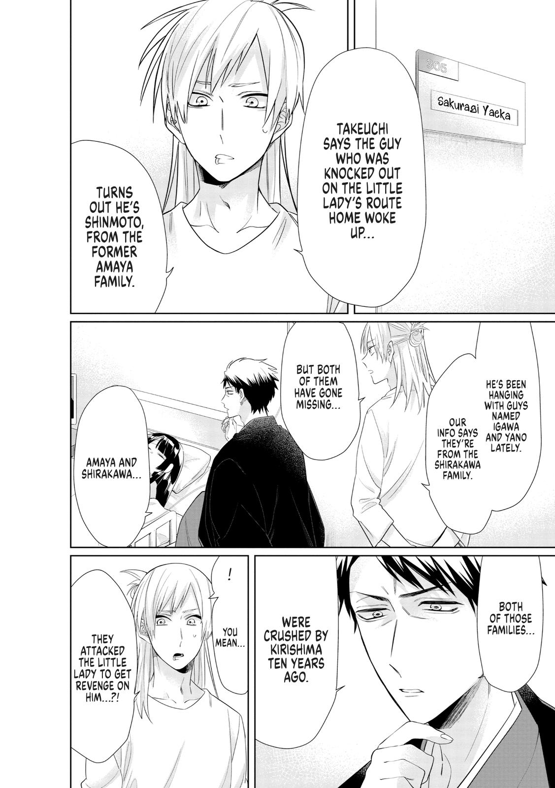 The Mob Boss’s Daughter and Her Caretaker Chapter 30 page 4 - Chapter 30