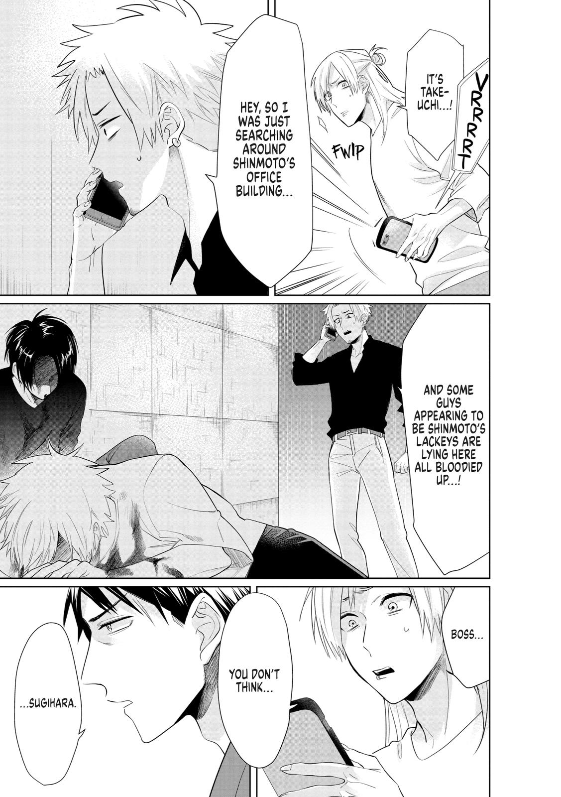 The Mob Boss’s Daughter and Her Caretaker Chapter 30 page 5 - Chapter 30