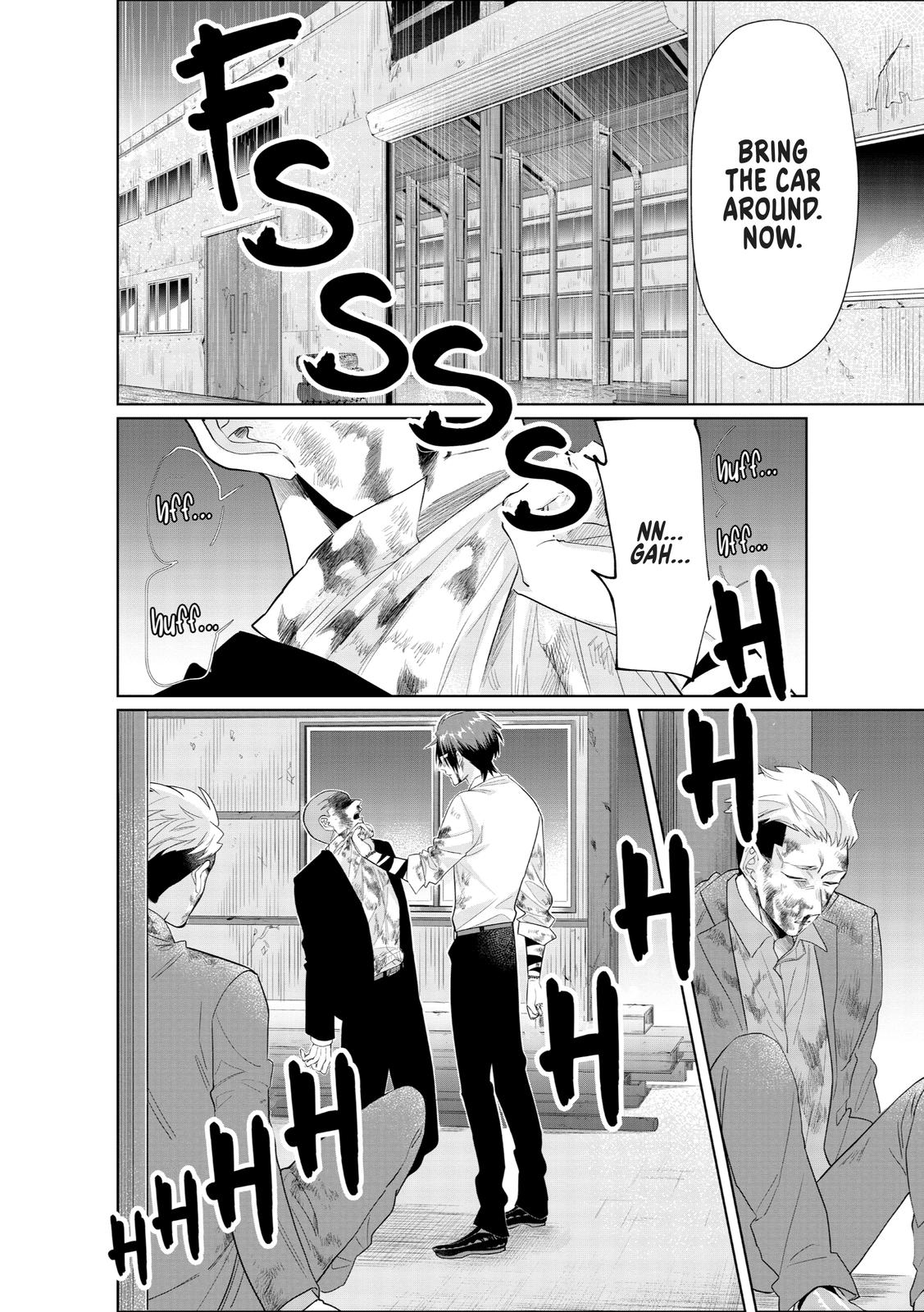 The Mob Boss’s Daughter and Her Caretaker Chapter 30 page 6 - Chapter 30