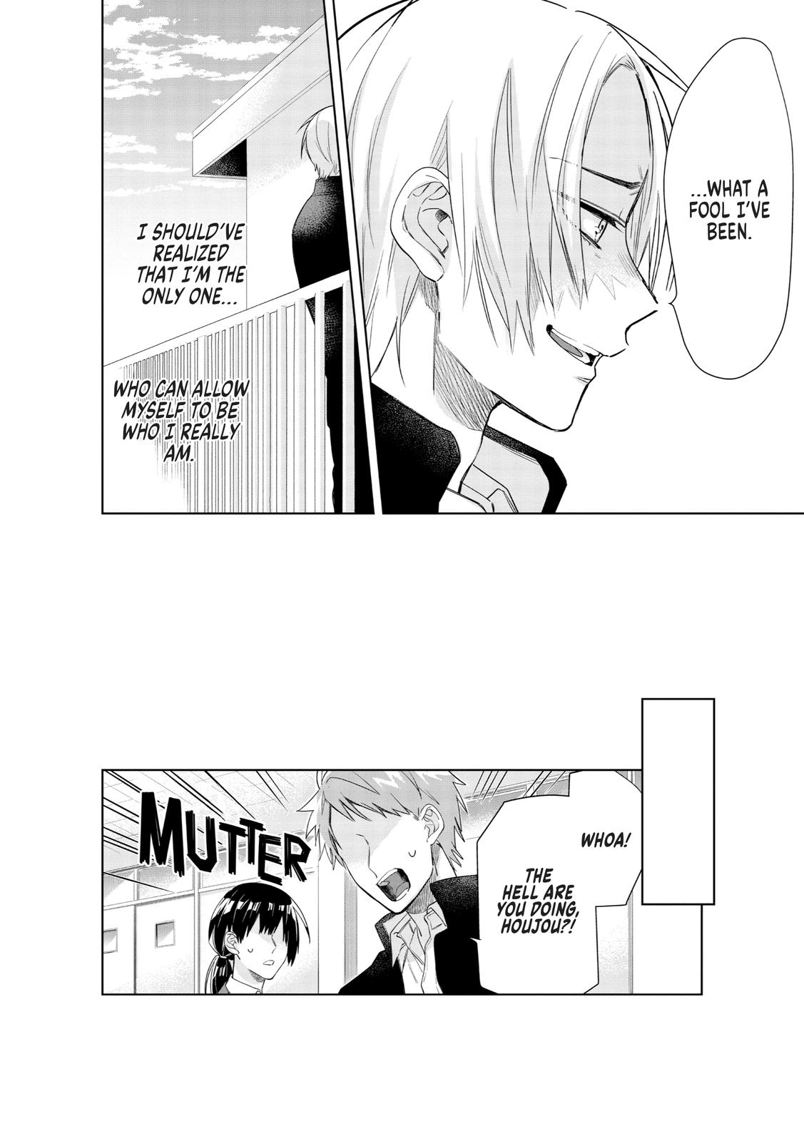 The Mob Boss’s Daughter and Her Caretaker Chapter 31.5 page 10 - Chapter 31.5