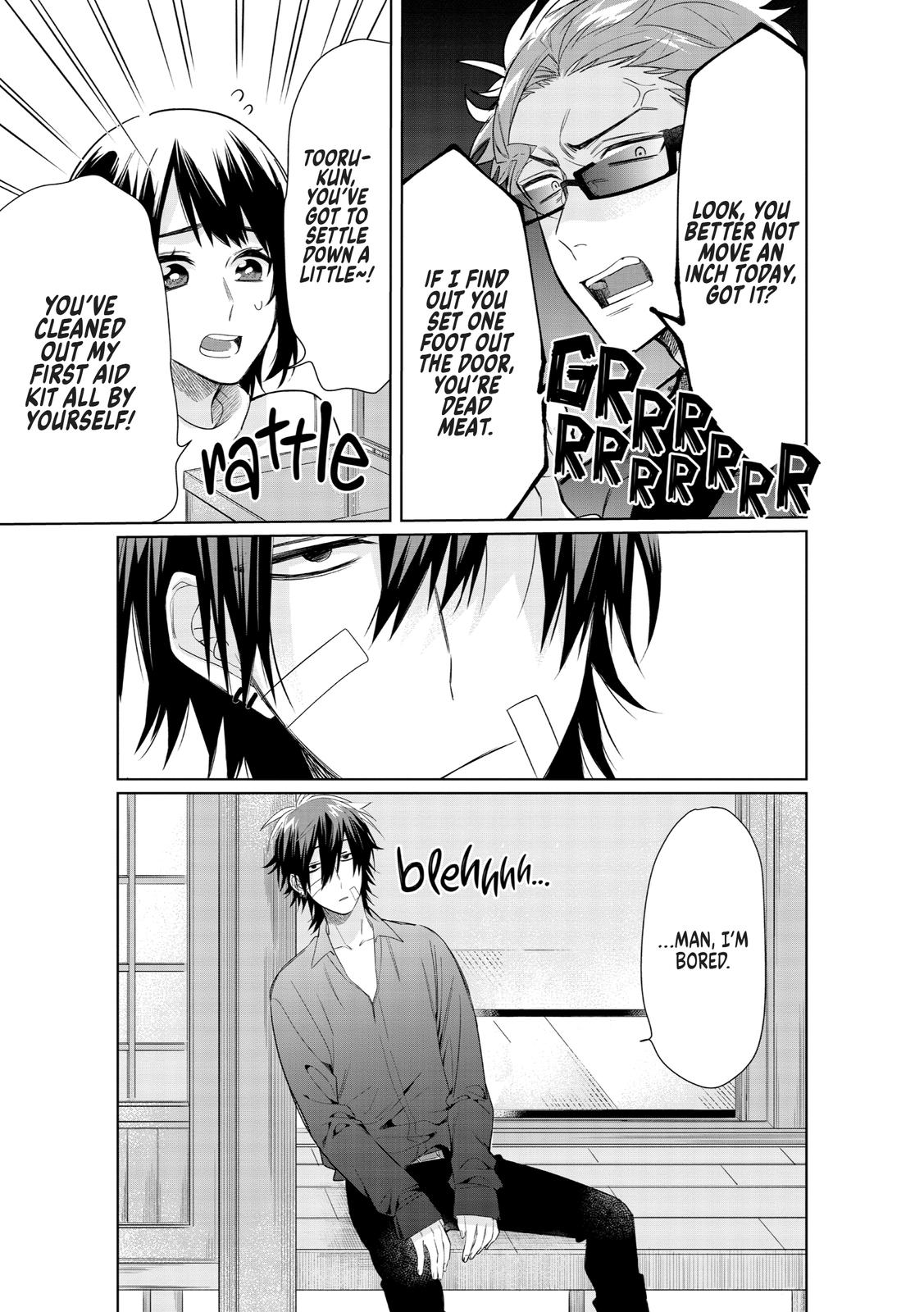 The Mob Boss’s Daughter and Her Caretaker Chapter 31.5 page 15 - Chapter 31.5