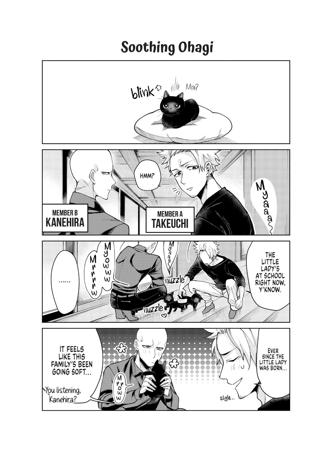 The Mob Boss’s Daughter and Her Caretaker Chapter 31.5 page 27 - Chapter 31.5