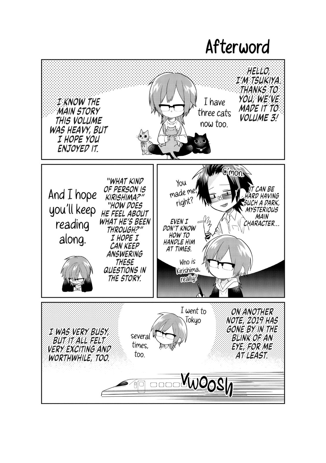 The Mob Boss’s Daughter and Her Caretaker Chapter 31.5 page 32 - Chapter 31.5