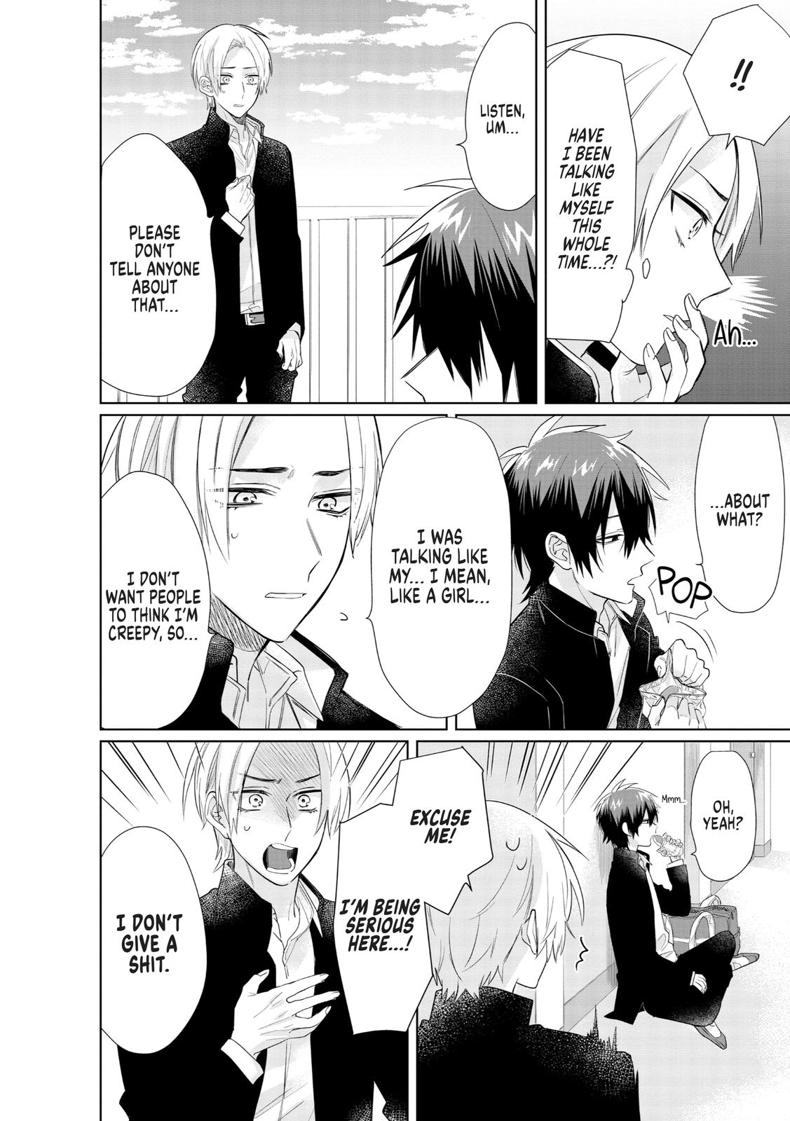 The Mob Boss’s Daughter and Her Caretaker Chapter 31.5 page 8 - Chapter 31.5