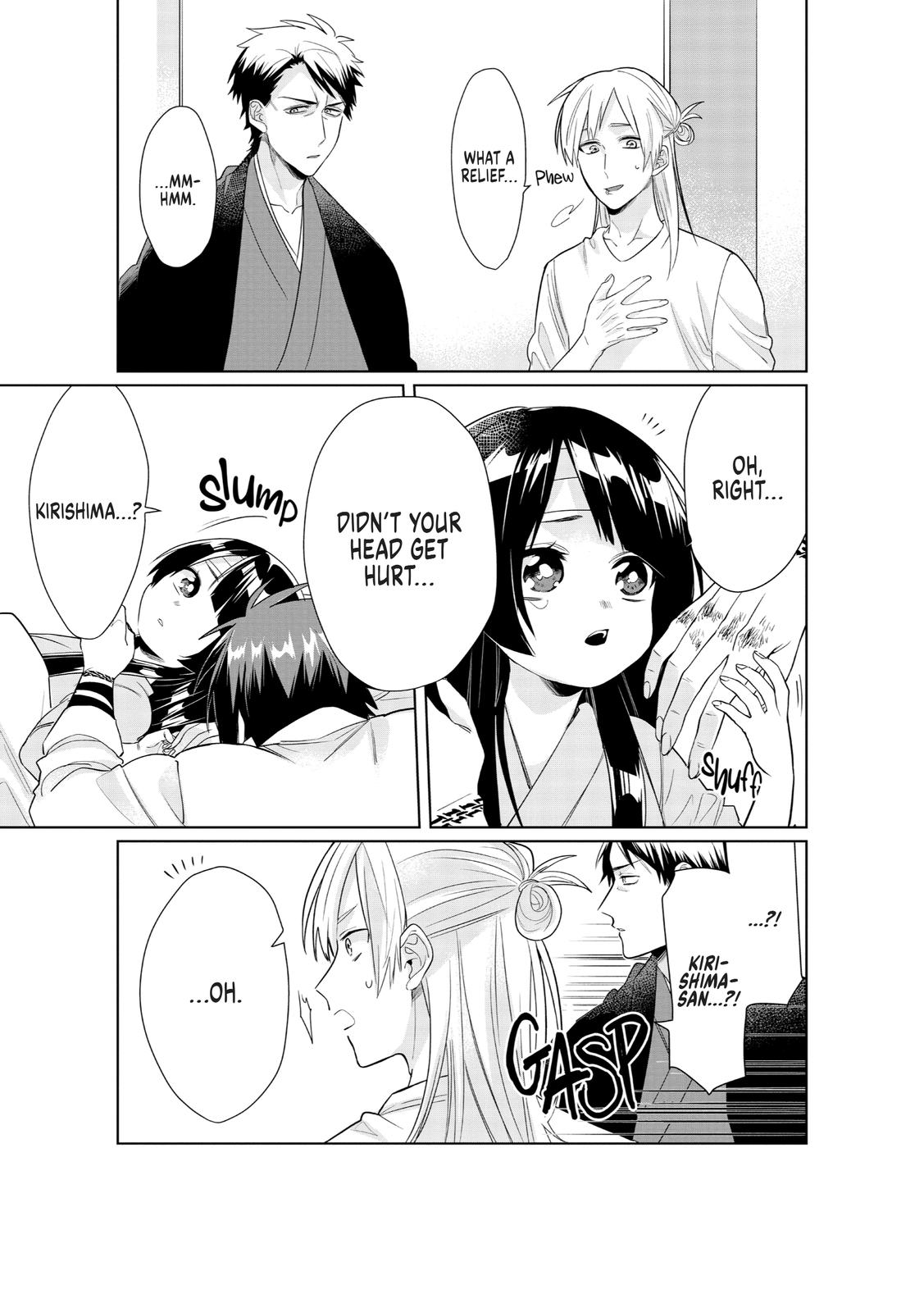 The Mob Boss’s Daughter and Her Caretaker Chapter 31 page 11 - Chapter 31