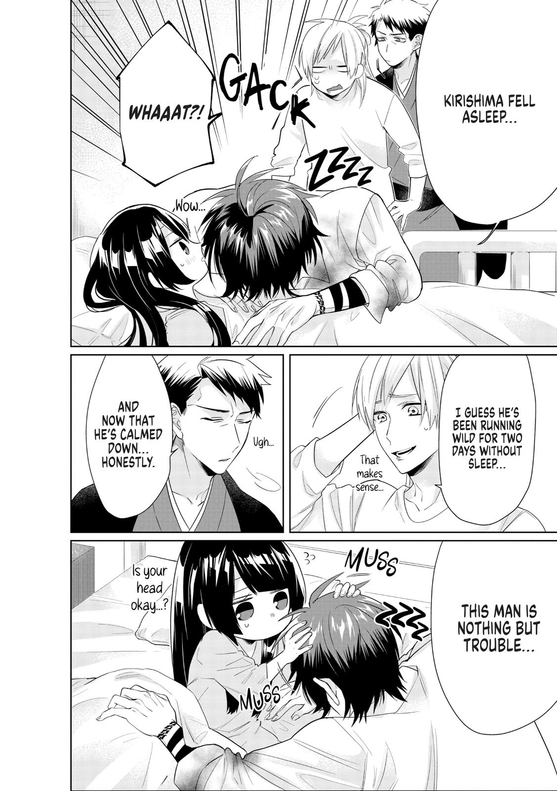 The Mob Boss’s Daughter and Her Caretaker Chapter 31 page 12 - Chapter 31