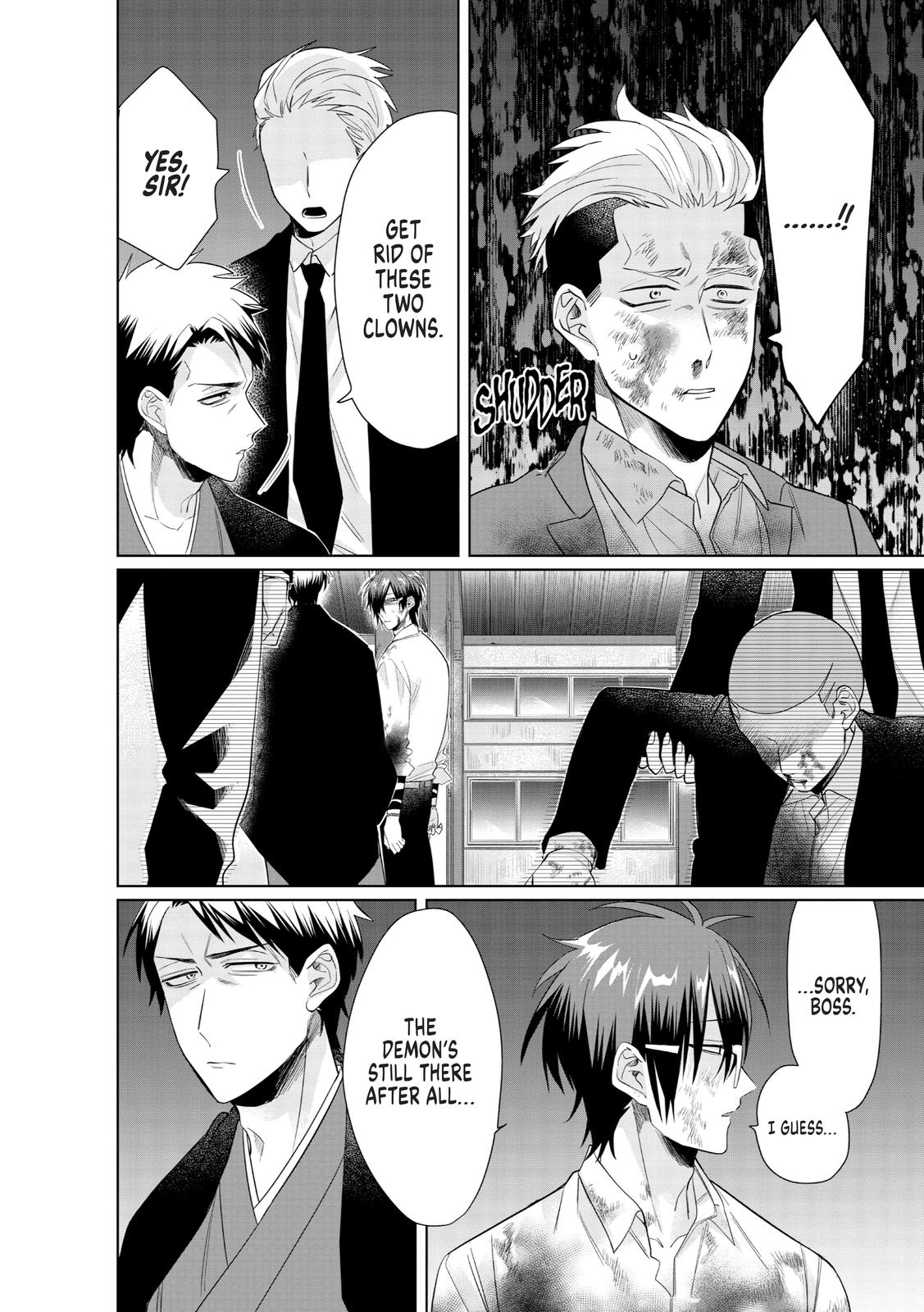 The Mob Boss’s Daughter and Her Caretaker Chapter 31 page 4 - Chapter 31