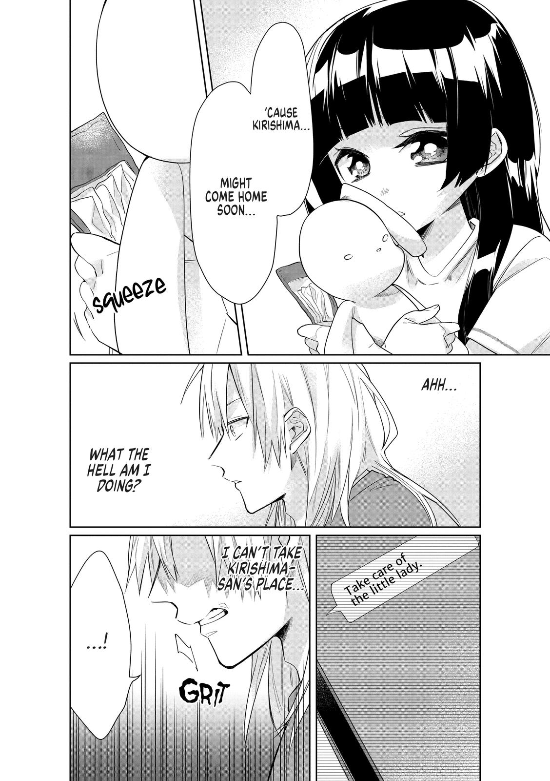 The Mob Boss’s Daughter and Her Caretaker Chapter 33 page 12 - Chapter 33