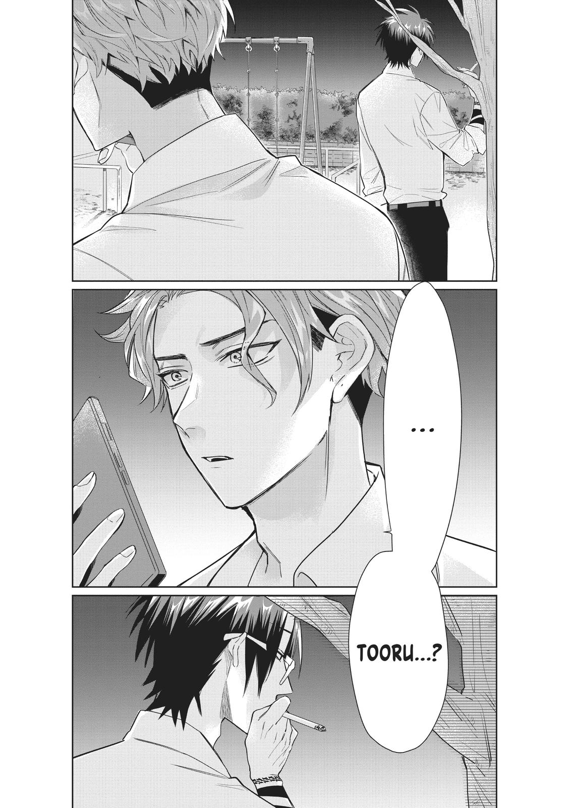 The Mob Boss’s Daughter and Her Caretaker Chapter 33 page 15 - Chapter 33