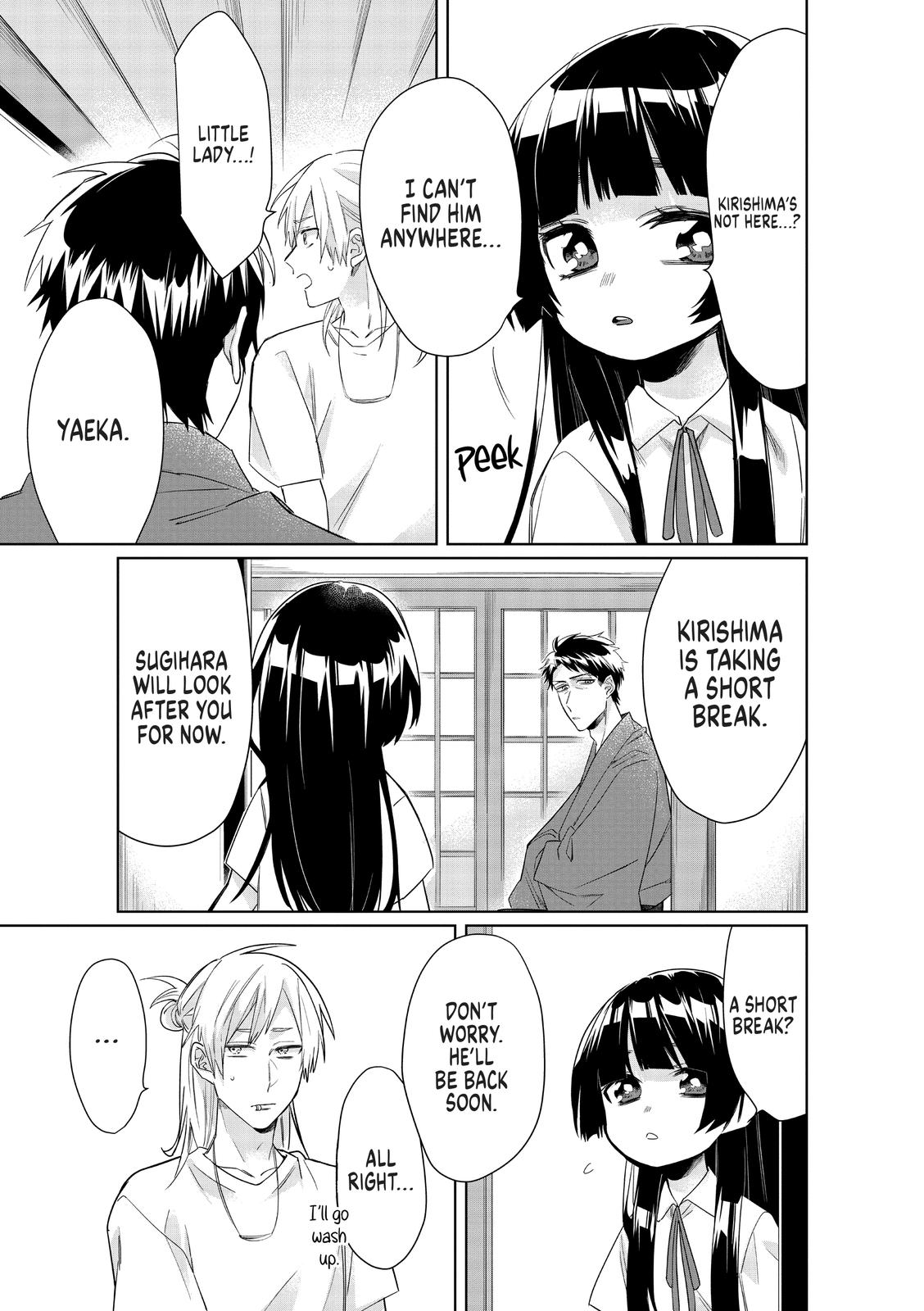 The Mob Boss’s Daughter and Her Caretaker Chapter 33 page 3 - Chapter 33