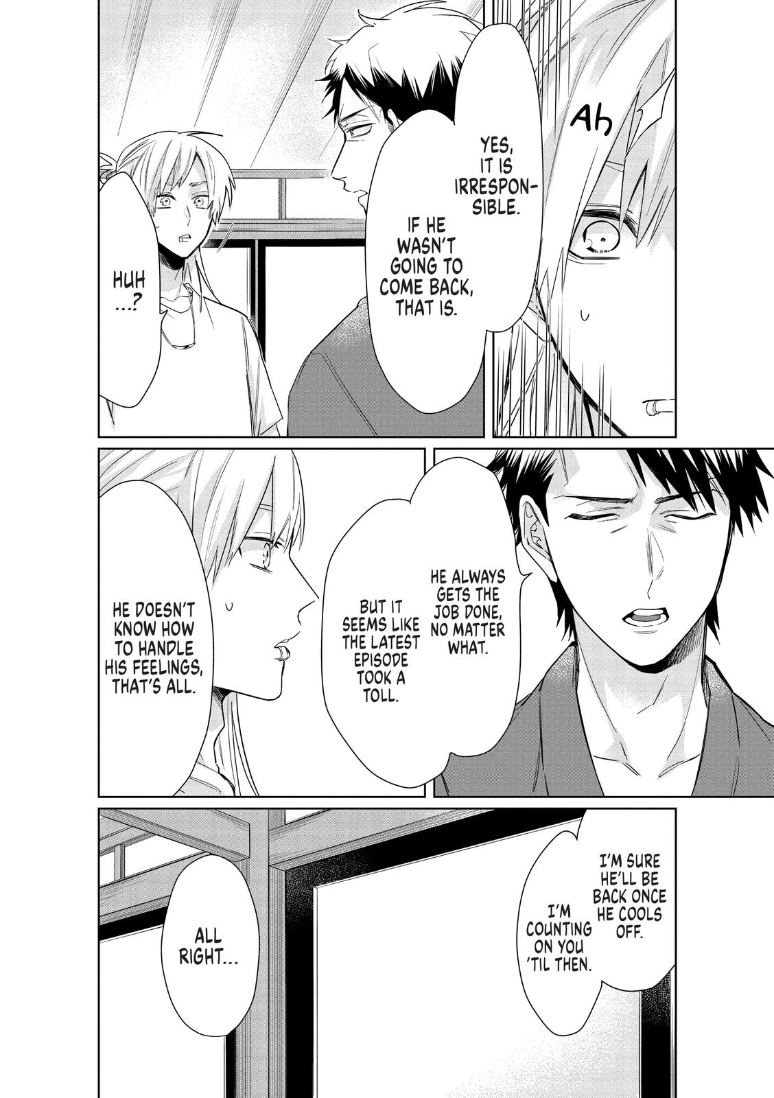 The Mob Boss’s Daughter and Her Caretaker Chapter 33 page 4 - Chapter 33