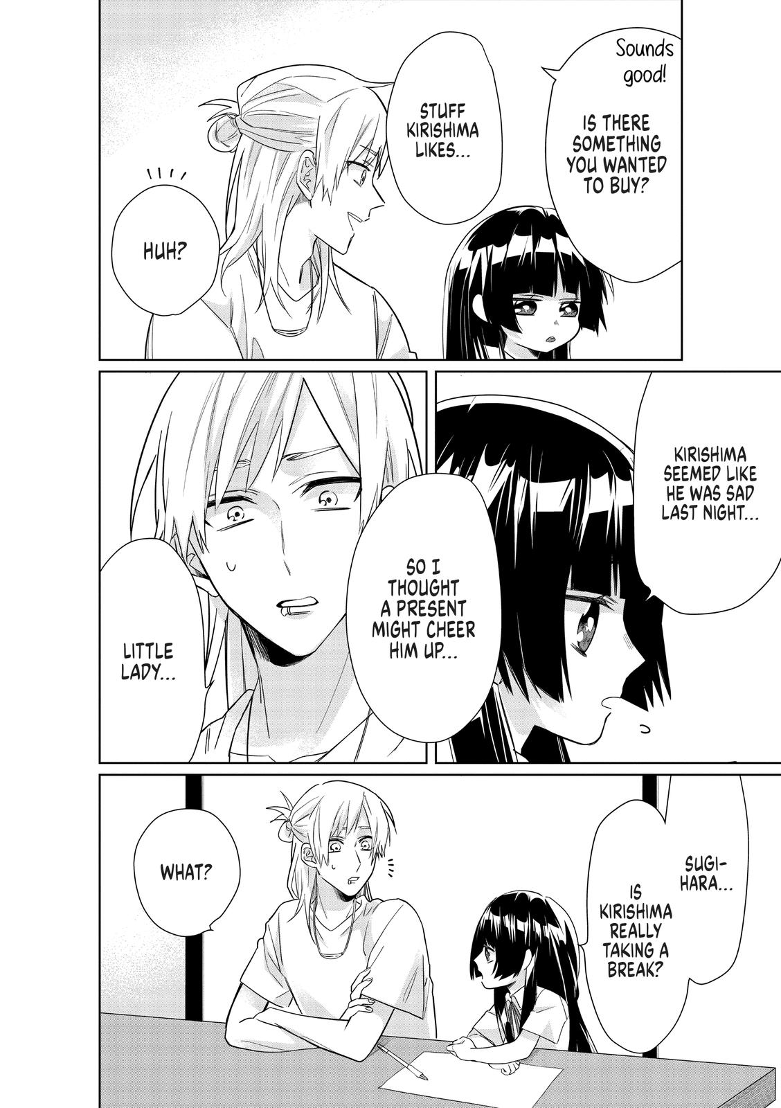 The Mob Boss’s Daughter and Her Caretaker Chapter 33 page 8 - Chapter 33