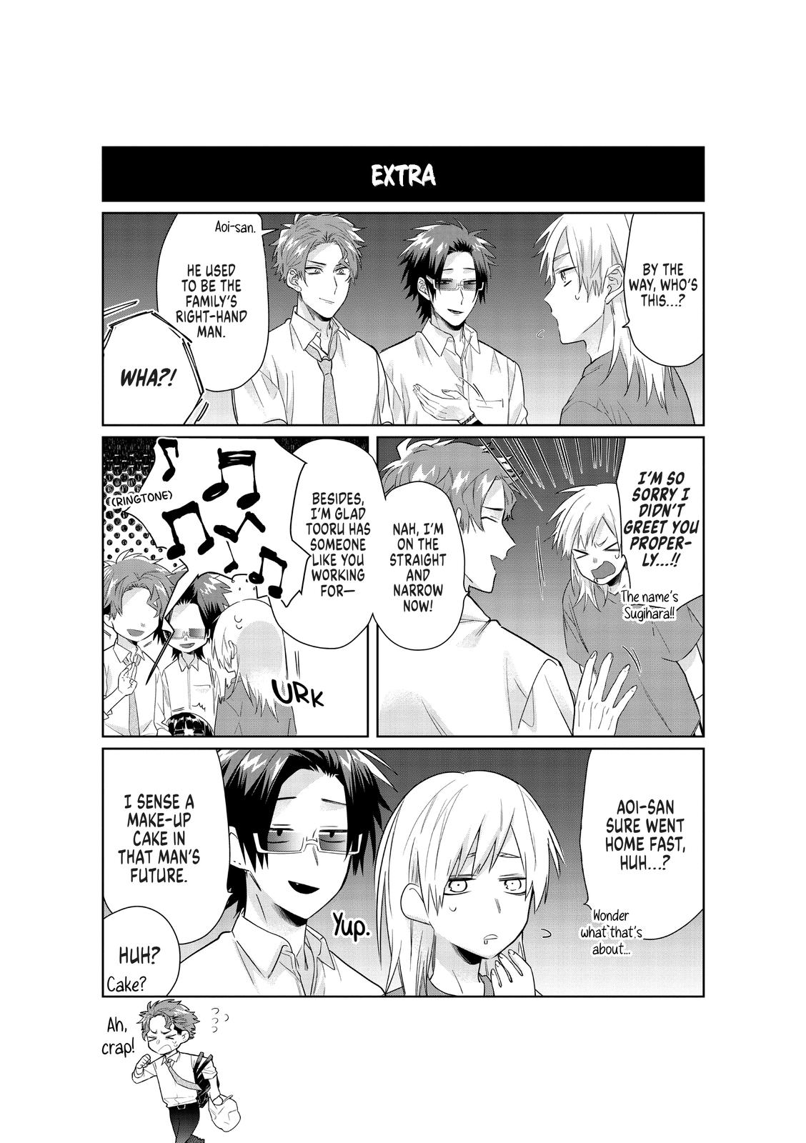 The Mob Boss’s Daughter and Her Caretaker Chapter 34 page 15 - Chapter 34