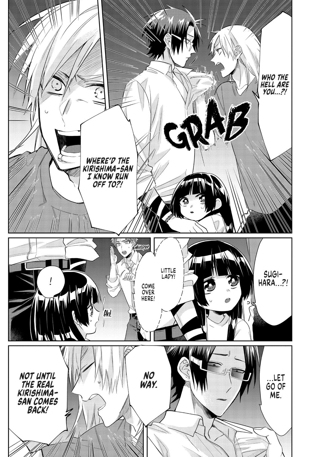 The Mob Boss’s Daughter and Her Caretaker Chapter 34 page 7 - Chapter 34