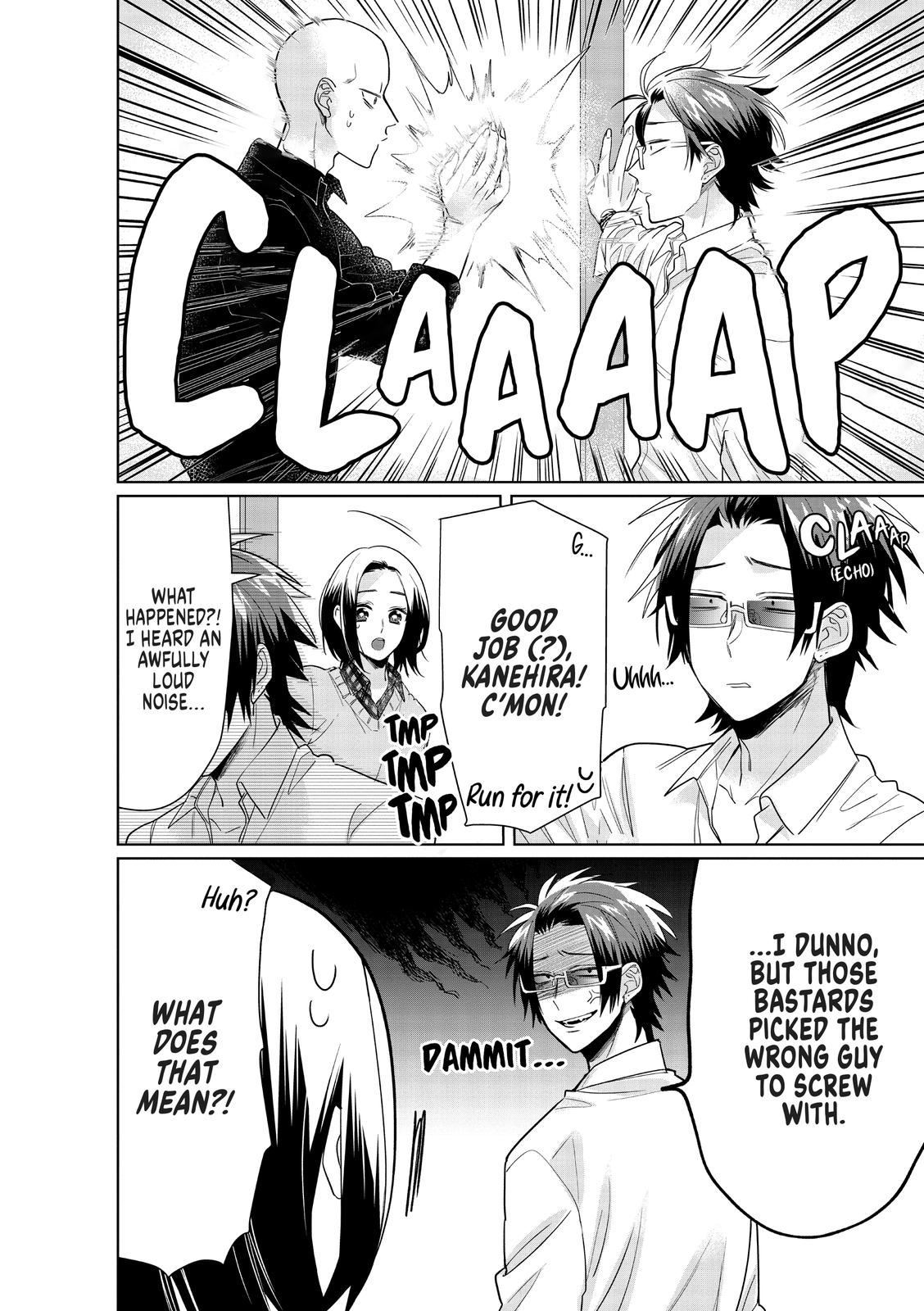 The Mob Boss’s Daughter and Her Caretaker Chapter 37 page 4 - Chapter 37