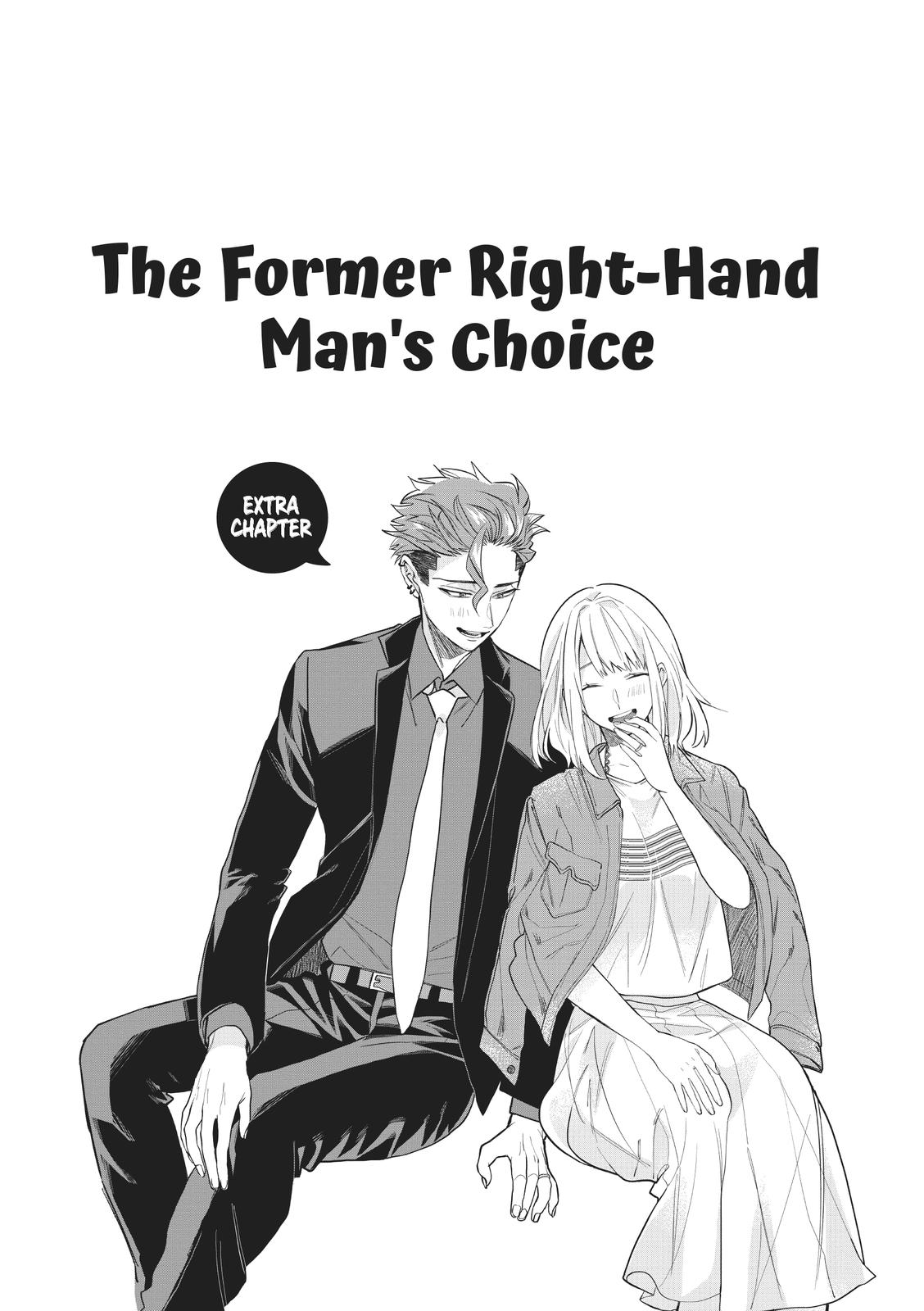 The Mob Boss’s Daughter and Her Caretaker Chapter 39.5 page 1 - Chapter 39.5