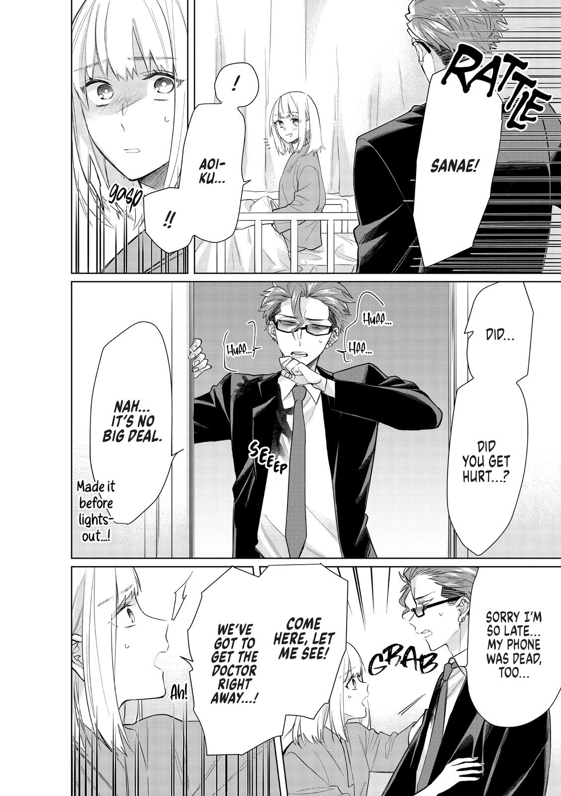 The Mob Boss’s Daughter and Her Caretaker Chapter 39.5 page 10 - Chapter 39.5