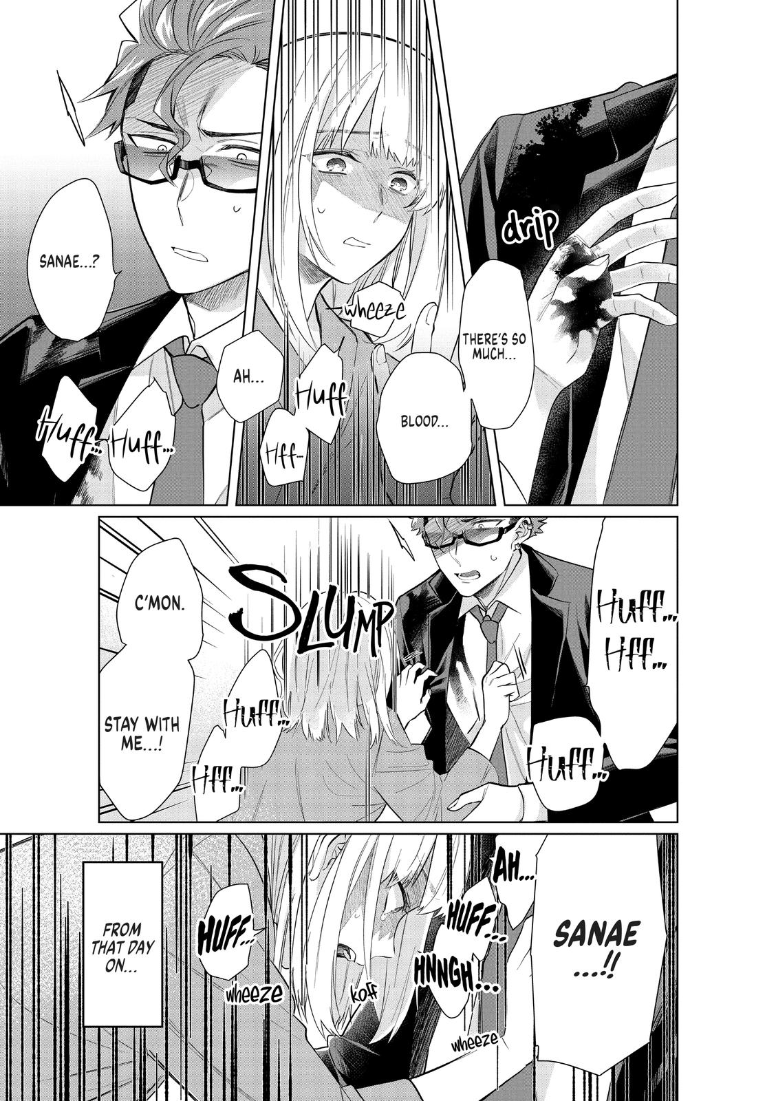 The Mob Boss’s Daughter and Her Caretaker Chapter 39.5 page 11 - Chapter 39.5