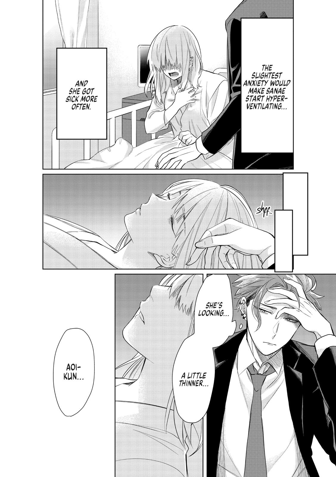 The Mob Boss’s Daughter and Her Caretaker Chapter 39.5 page 12 - Chapter 39.5
