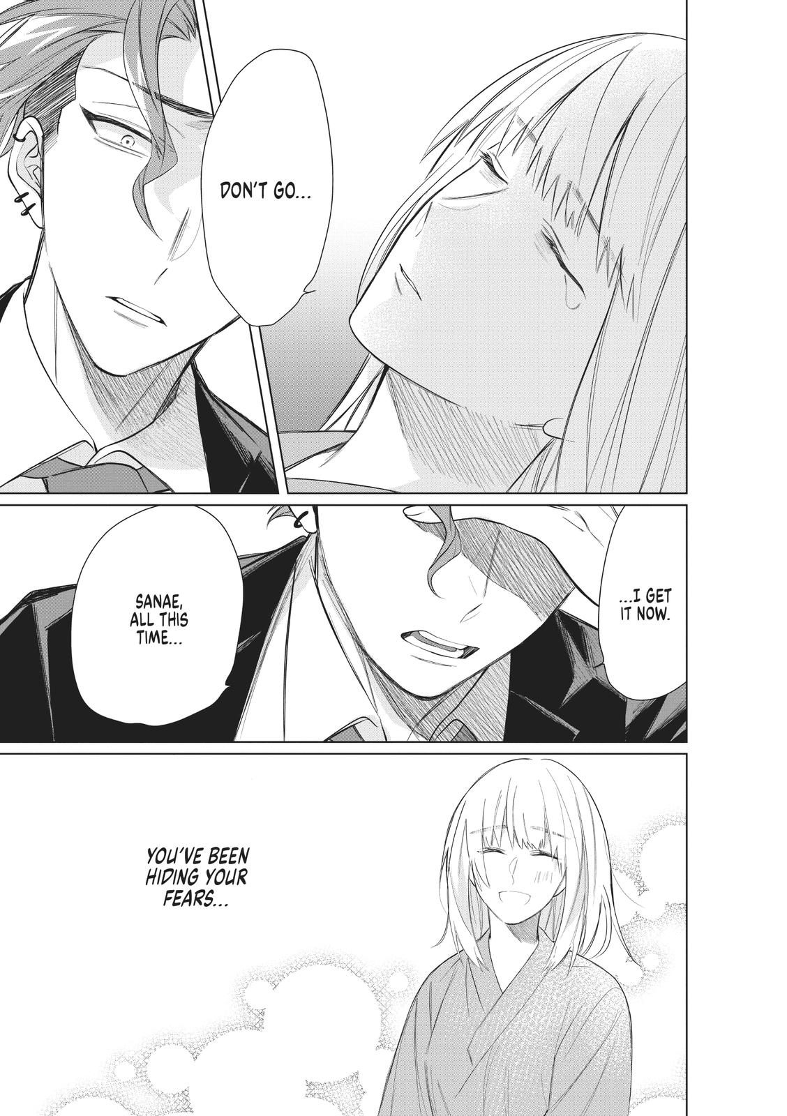 The Mob Boss’s Daughter and Her Caretaker Chapter 39.5 page 13 - Chapter 39.5