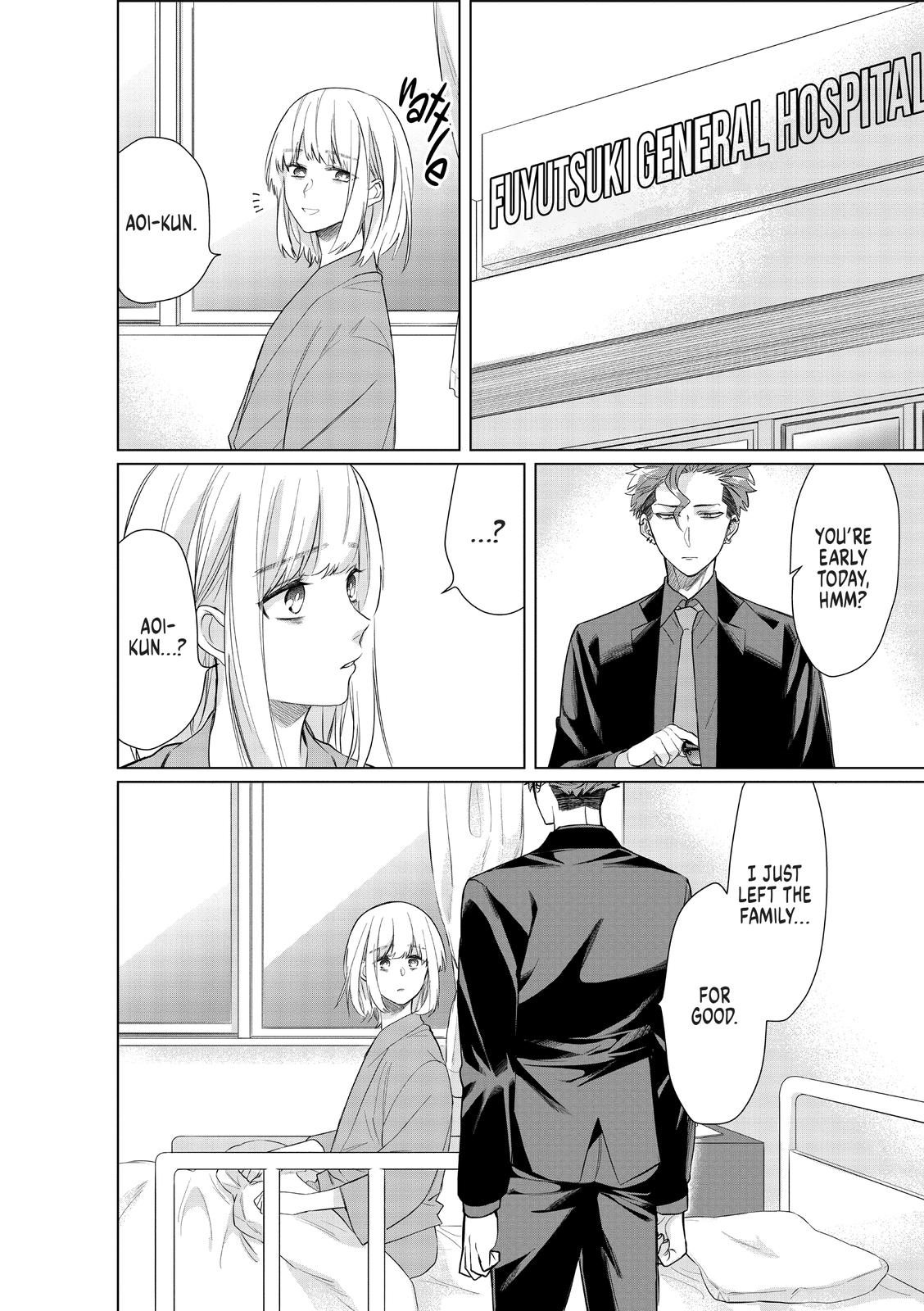 The Mob Boss’s Daughter and Her Caretaker Chapter 39.5 page 16 - Chapter 39.5