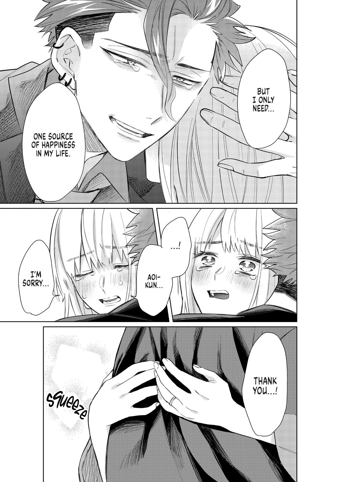 The Mob Boss’s Daughter and Her Caretaker Chapter 39.5 page 19 - Chapter 39.5