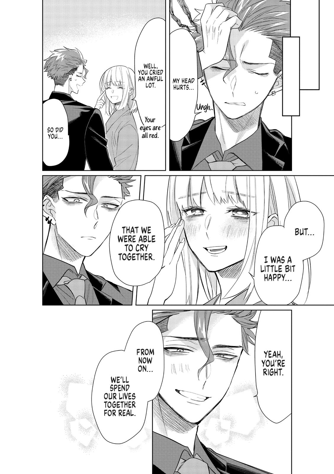 The Mob Boss’s Daughter and Her Caretaker Chapter 39.5 page 20 - Chapter 39.5