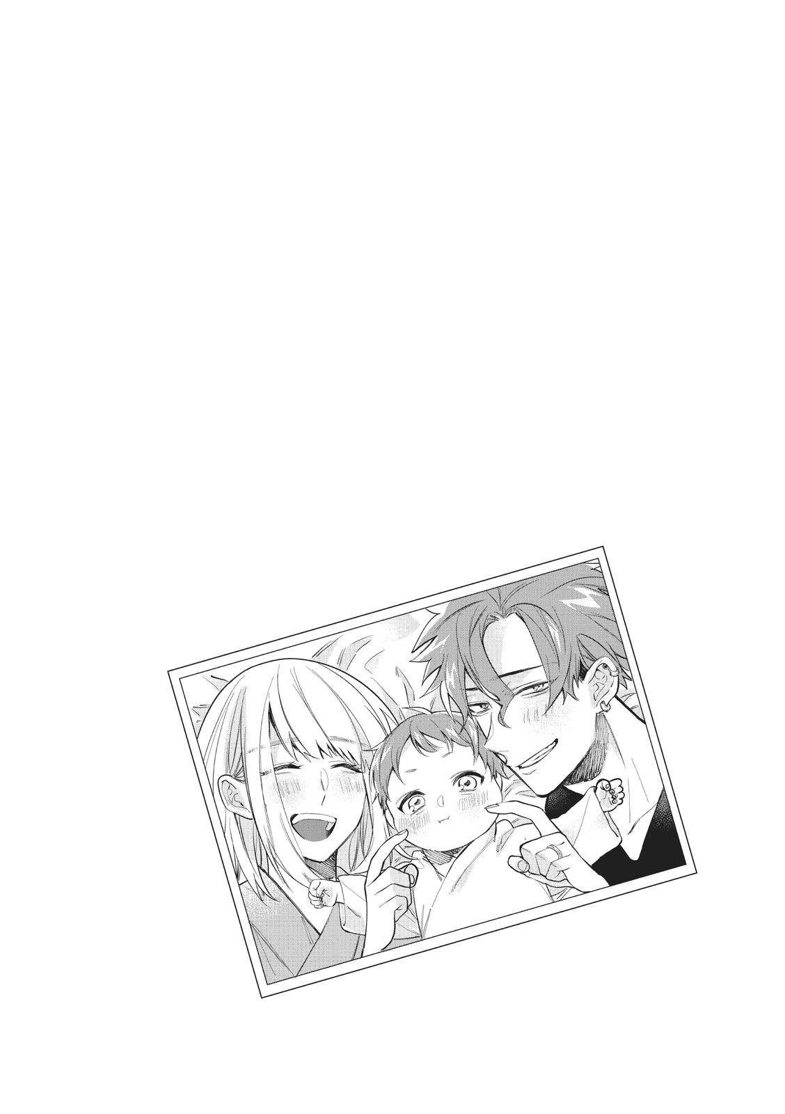 The Mob Boss’s Daughter and Her Caretaker Chapter 39.5 page 21 - Chapter 39.5