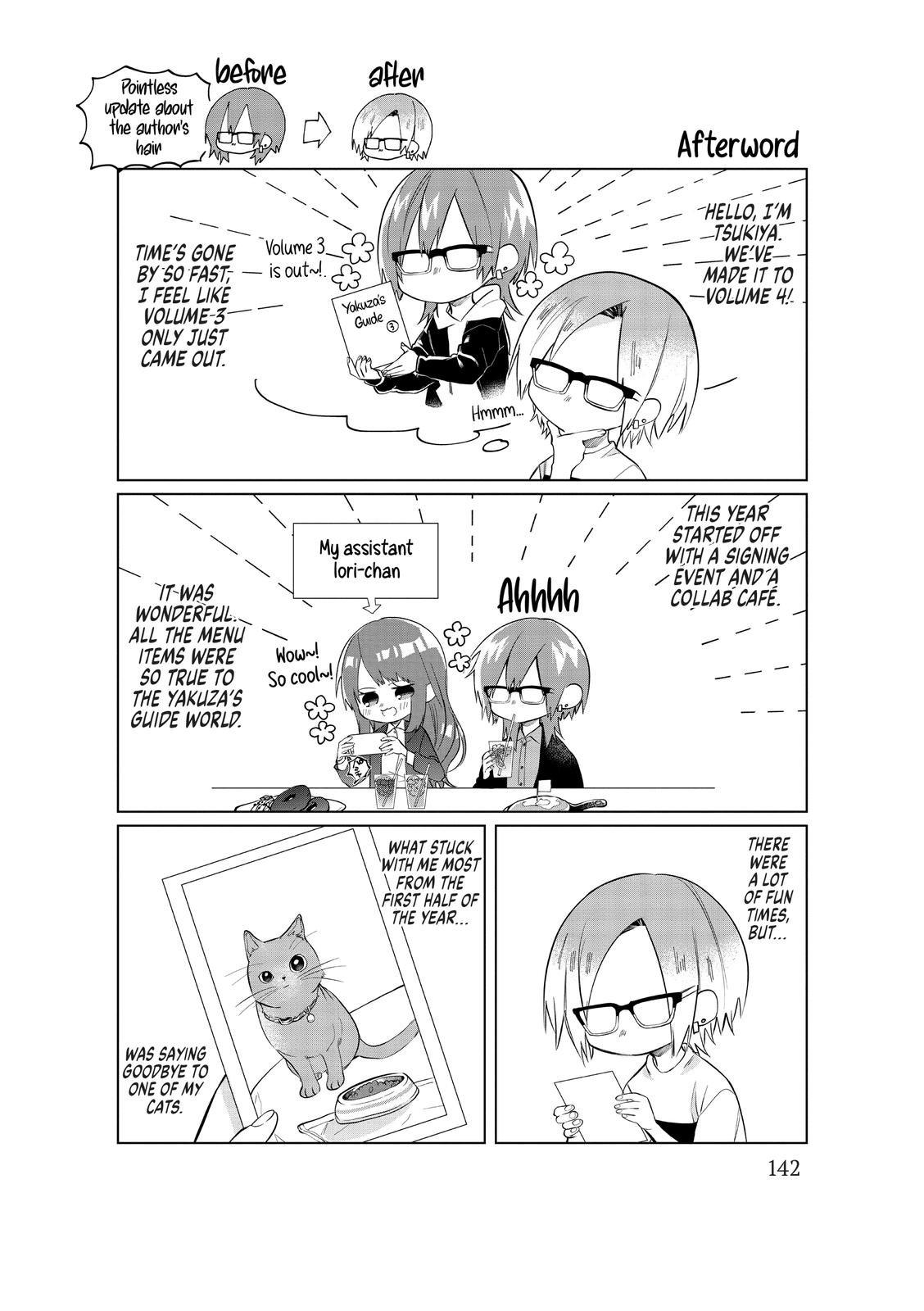 The Mob Boss’s Daughter and Her Caretaker Chapter 39.5 page 22 - Chapter 39.5