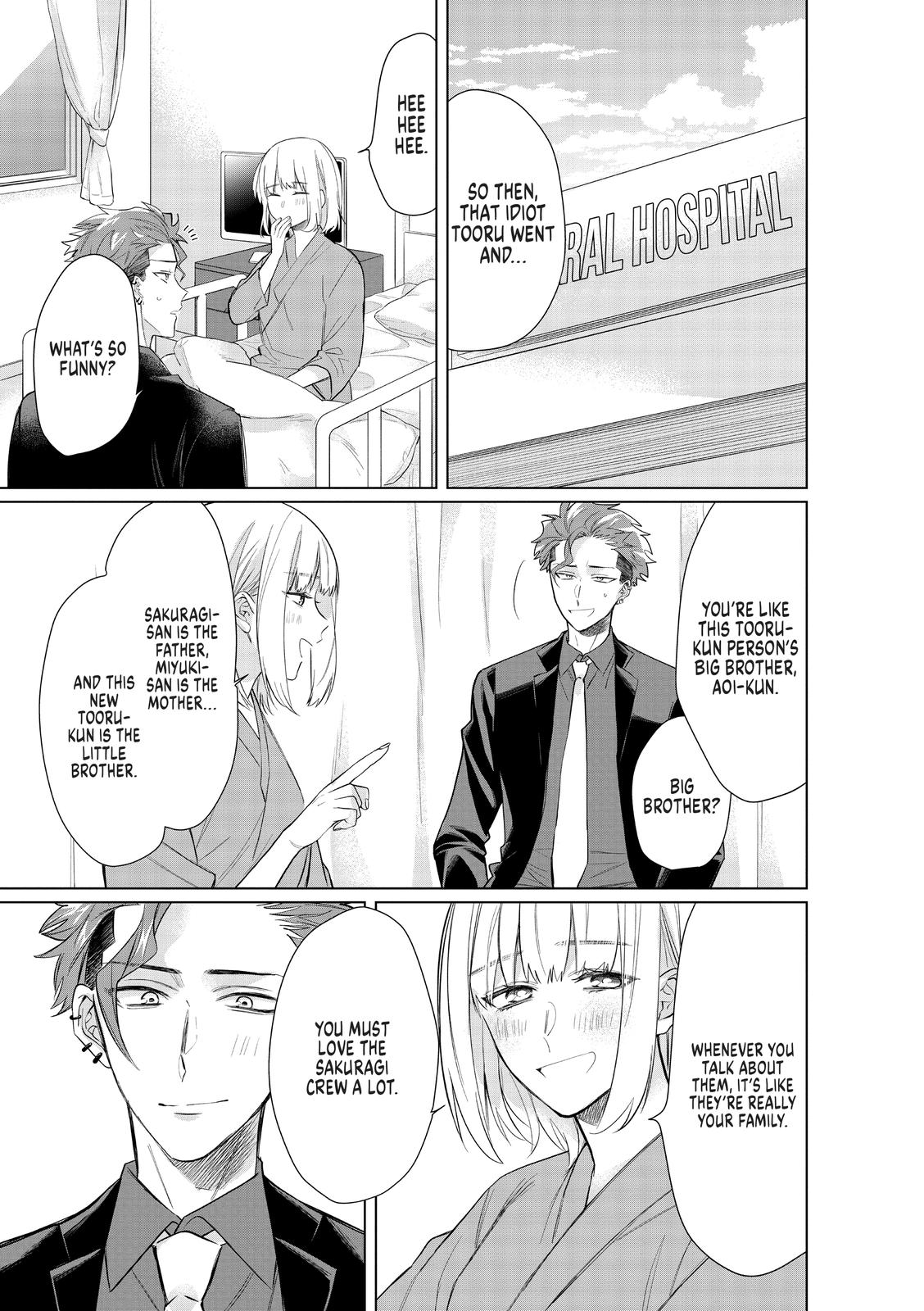 The Mob Boss’s Daughter and Her Caretaker Chapter 39.5 page 5 - Chapter 39.5