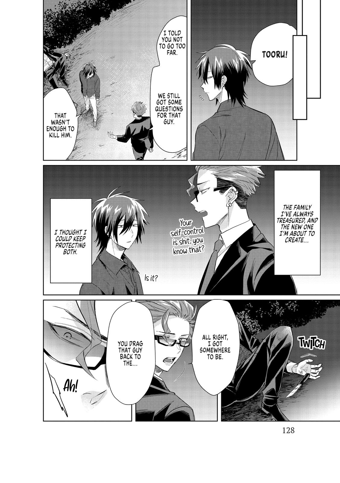 The Mob Boss’s Daughter and Her Caretaker Chapter 39.5 page 8 - Chapter 39.5