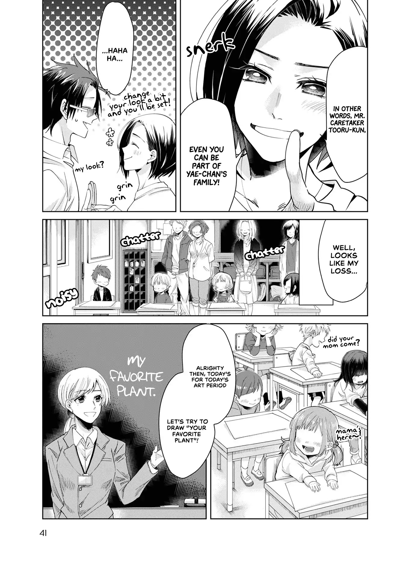 The Mob Boss’s Daughter and Her Caretaker Chapter 4 page 5 - Chapter 4: Parents’ Participation Day.