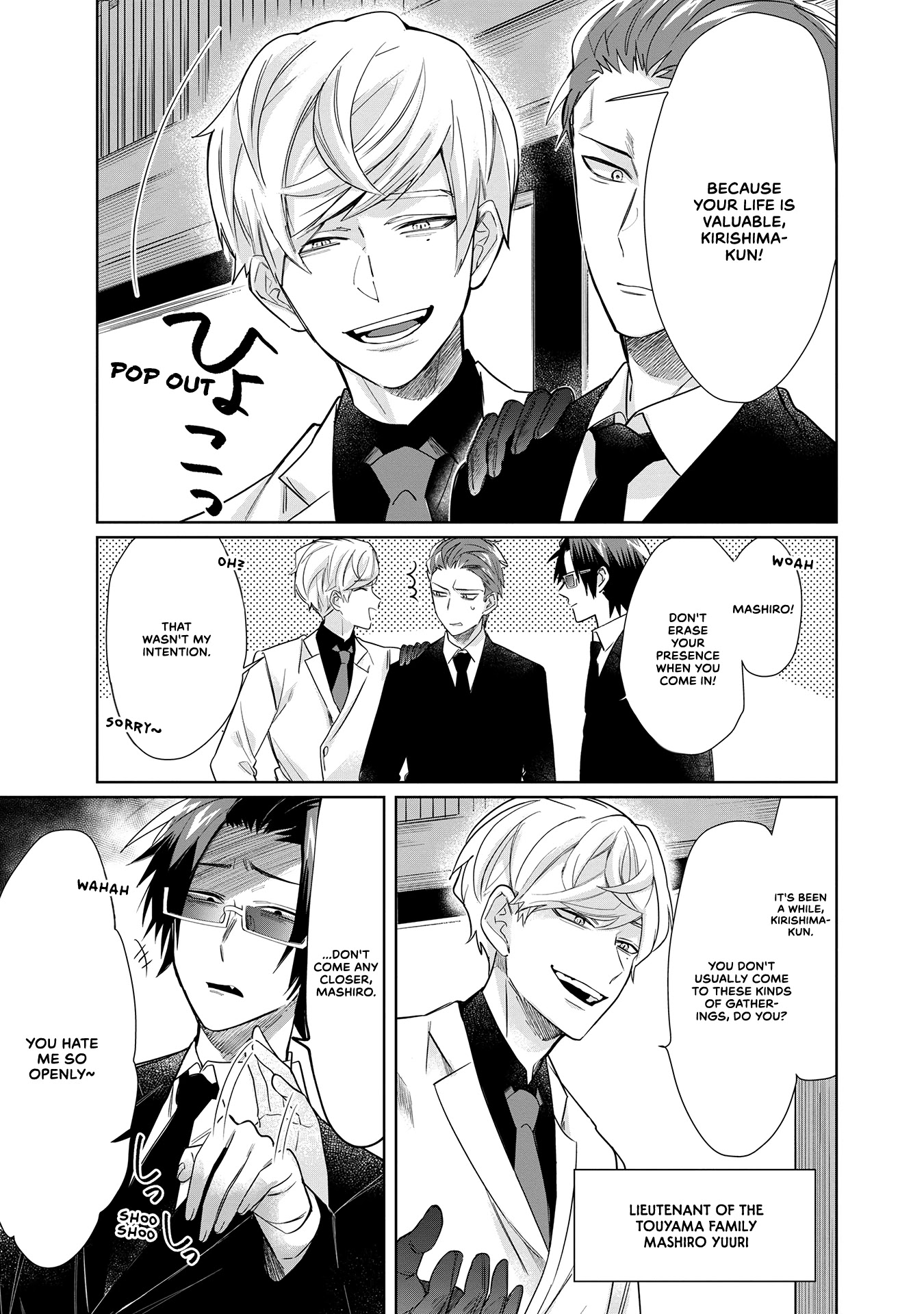 The Mob Boss’s Daughter and Her Caretaker Chapter 40 page 11 - Chapter 40: The Gathering of the Takamatsu Family