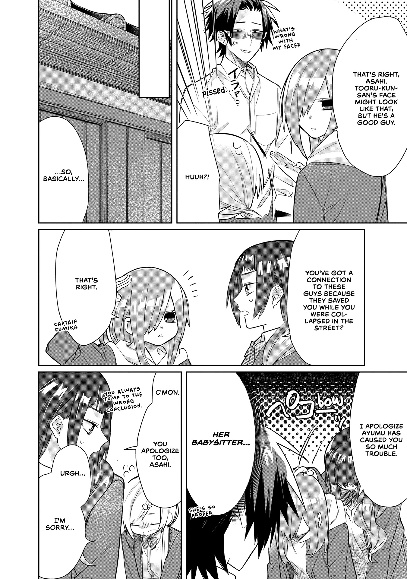 The Mob Boss’s Daughter and Her Caretaker Chapter 41 page 10 - Chapter 41: Ayumu and Her Cheerful Chums