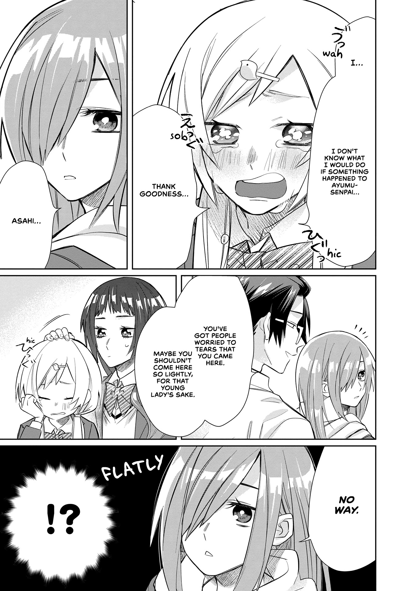 The Mob Boss’s Daughter and Her Caretaker Chapter 41 page 11 - Chapter 41: Ayumu and Her Cheerful Chums