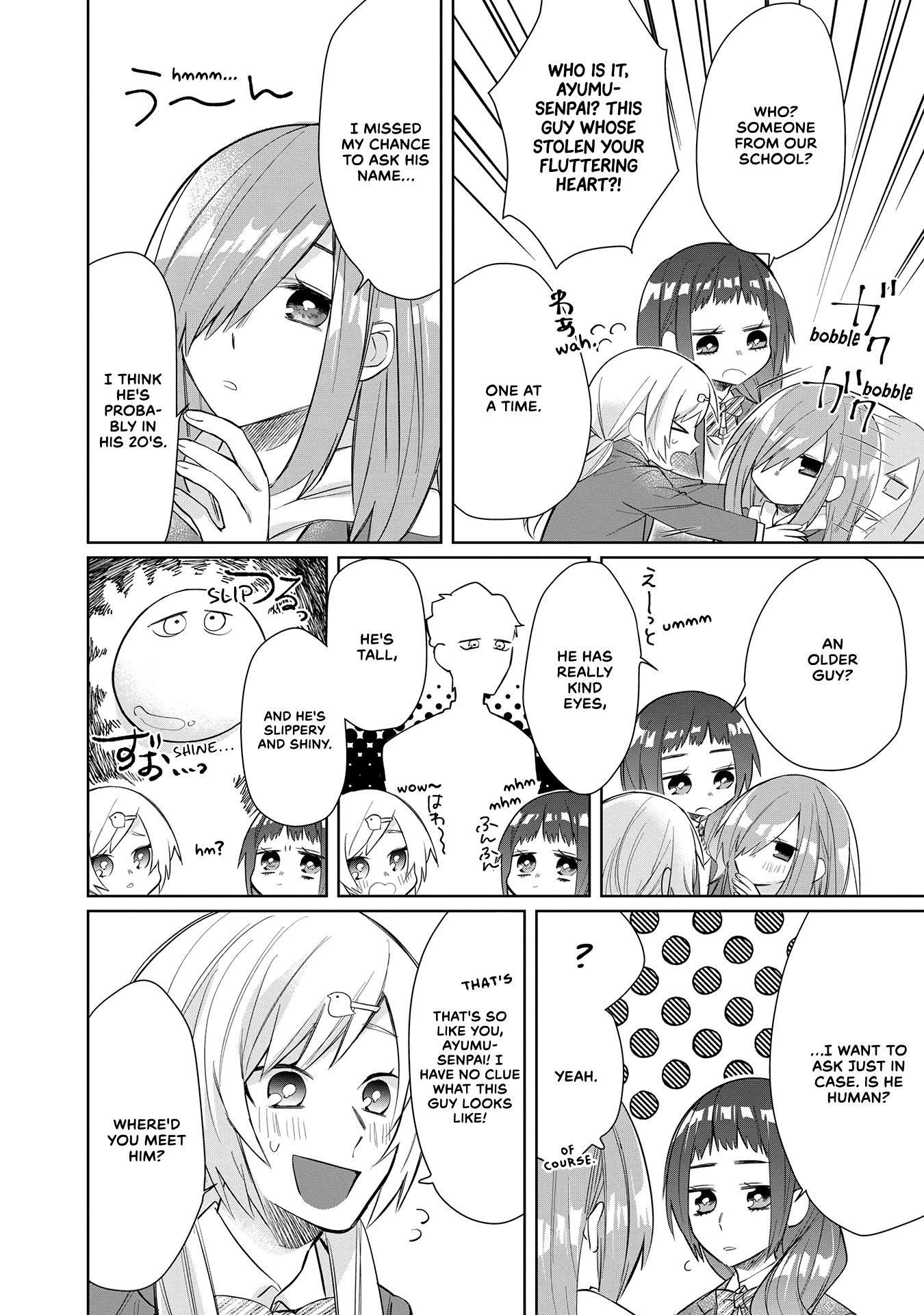 The Mob Boss’s Daughter and Her Caretaker Chapter 41 page 4 - Chapter 41: Ayumu and Her Cheerful Chums
