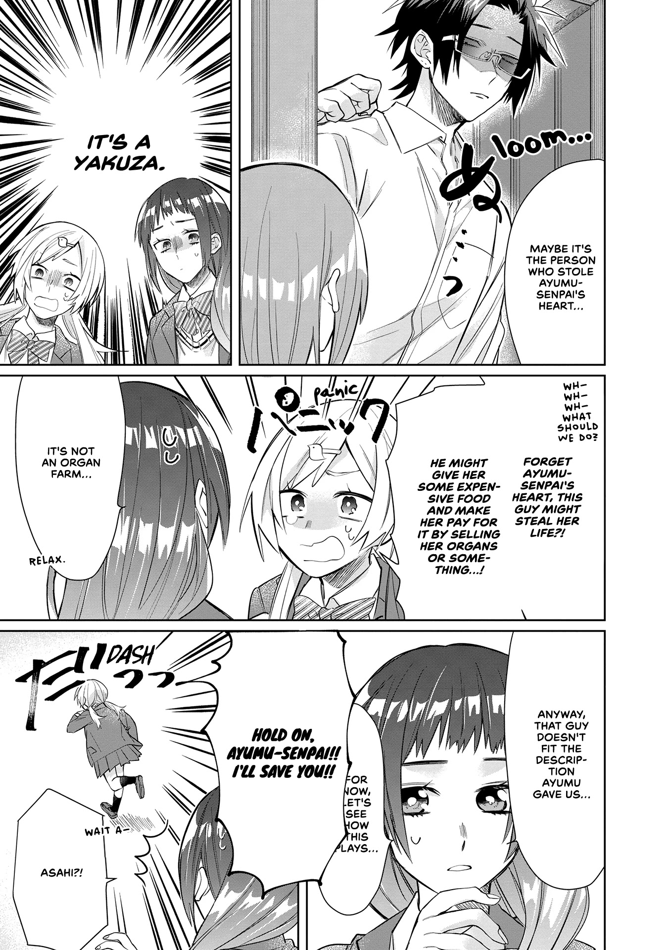 The Mob Boss’s Daughter and Her Caretaker Chapter 41 page 7 - Chapter 41: Ayumu and Her Cheerful Chums
