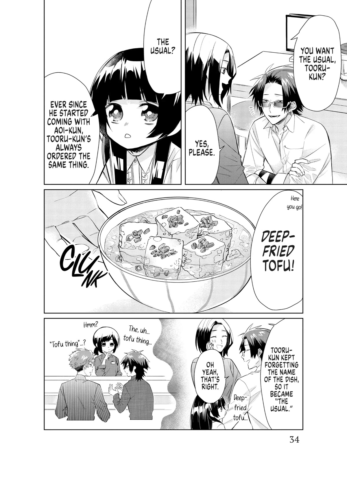The Mob Boss’s Daughter and Her Caretaker Chapter 42 page 2 - Chapter 42: Yummiest of All