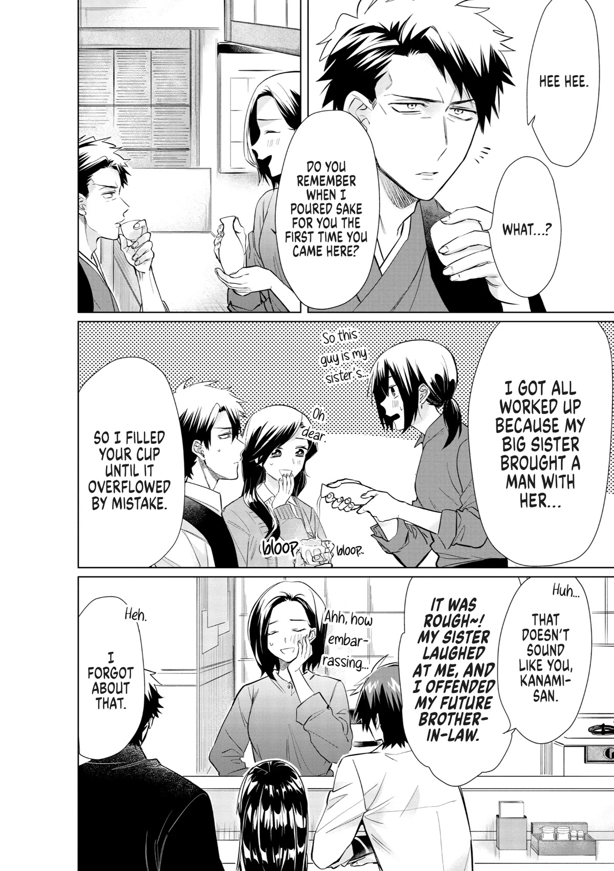 The Mob Boss’s Daughter and Her Caretaker Chapter 42 page 4 - Chapter 42: Yummiest of All