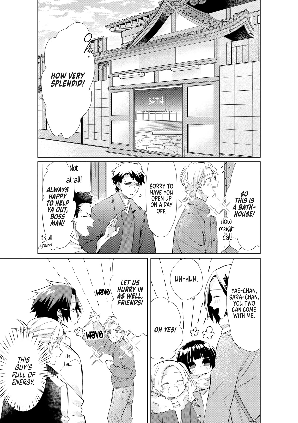 The Mob Boss’s Daughter and Her Caretaker Chapter 43 page 3 - Chapter 43: Yakuza Bathhouse Blitz
