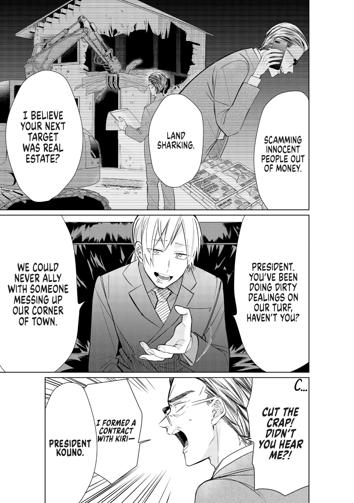The Mob Boss’s Daughter and Her Caretaker Chapter 44 page 7 - Chapter 44: Kirishima's Henchman