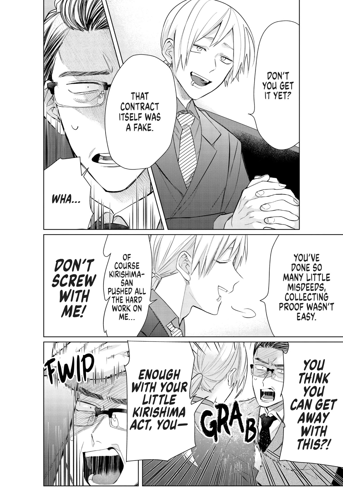 The Mob Boss’s Daughter and Her Caretaker Chapter 44 page 8 - Chapter 44: Kirishima's Henchman